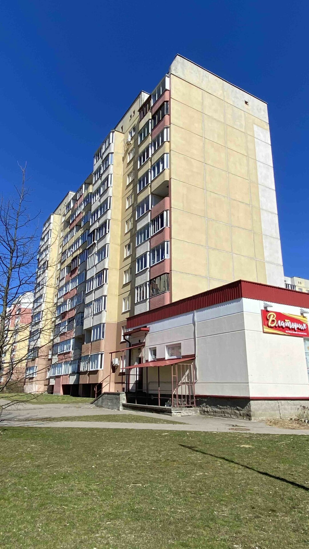 2-пакаёвая кватэра па адрасе Продажа 2-комнатной квартиры