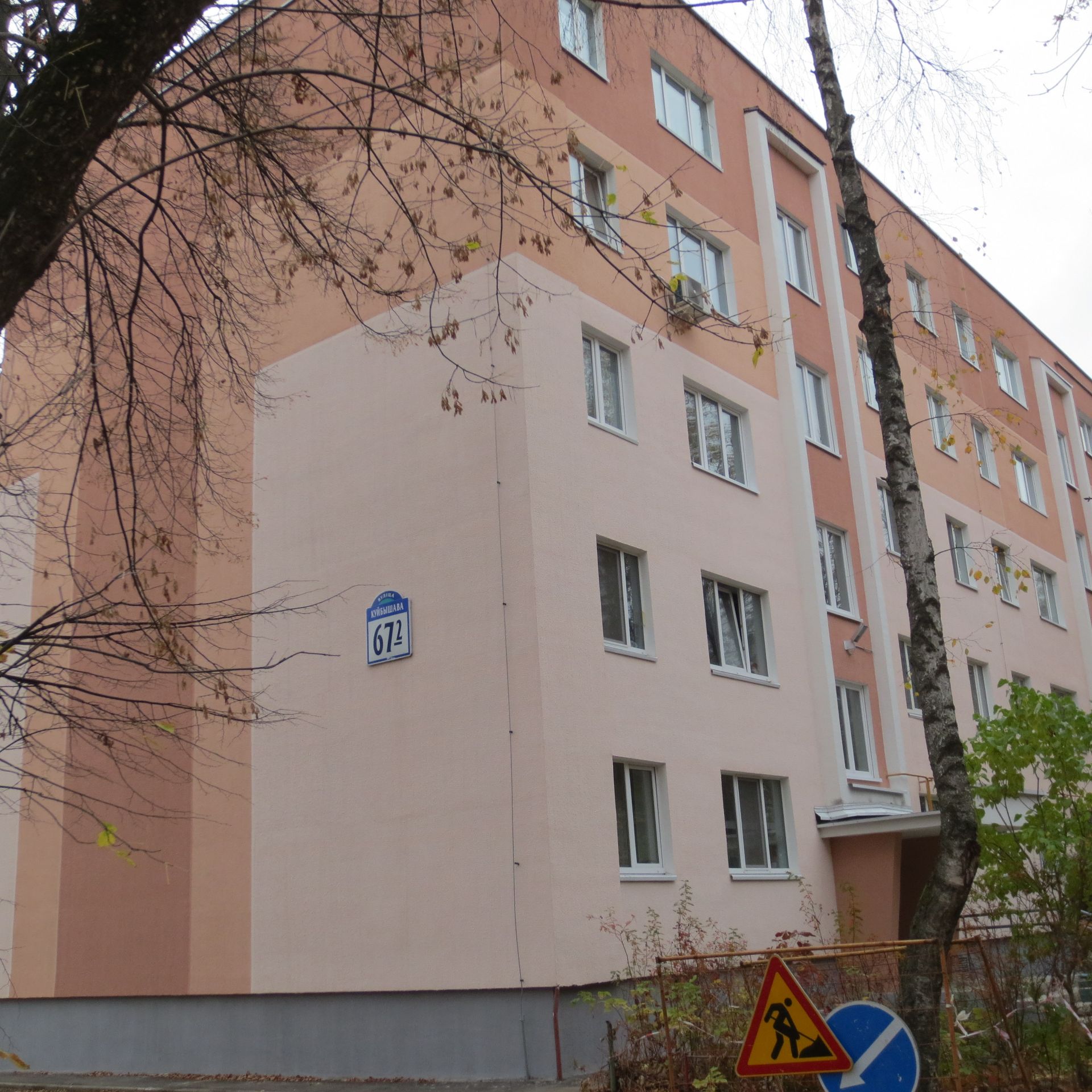 2-комнатная квартира  в аренду по адресу Минск куйбышева 67кор.2