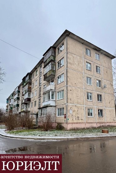 3-пакаёвая кватэра па адрасе 3-комнатная квартира по б-ру Юбилейный 7
