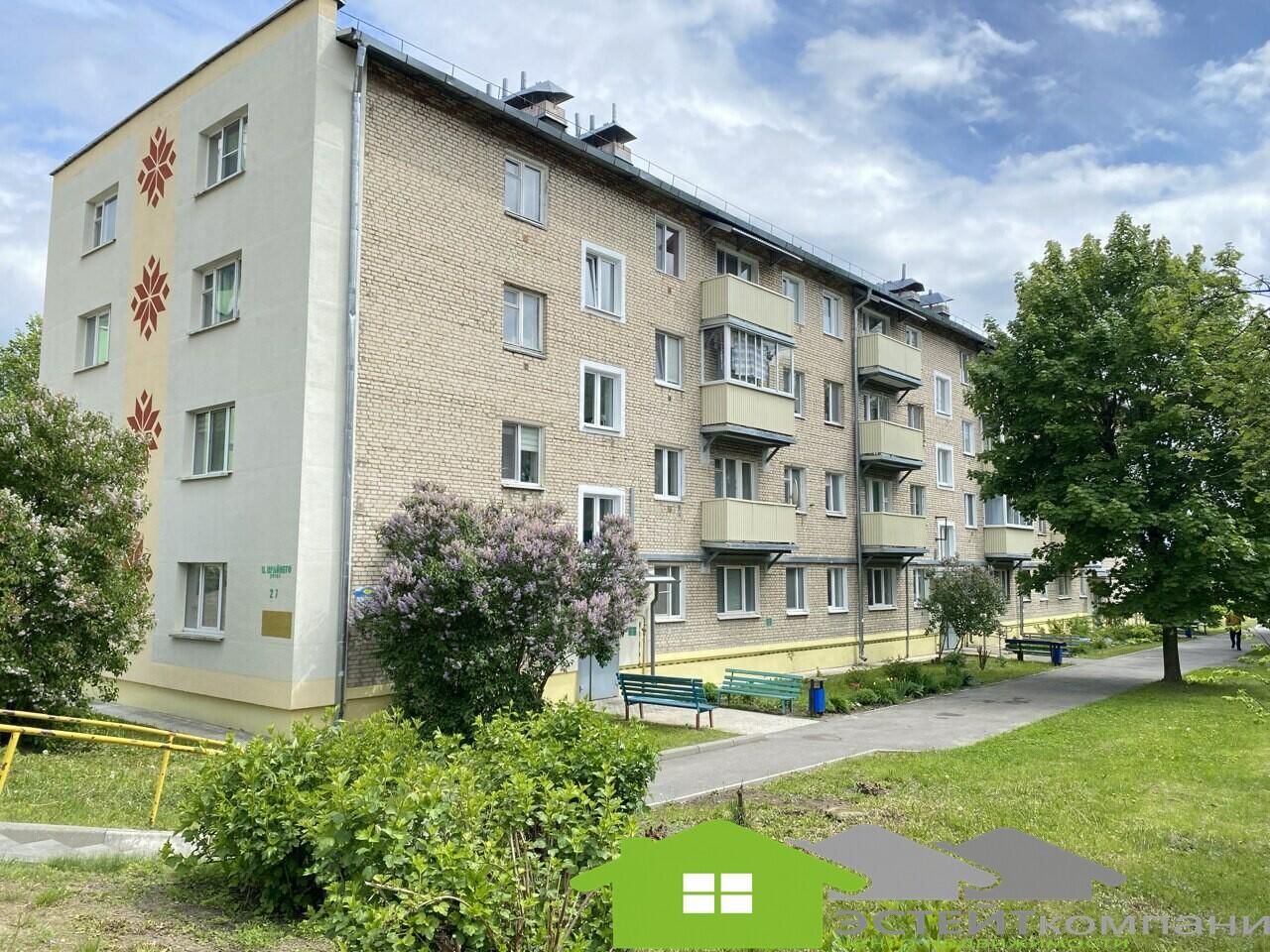 3-пакаёвая кватэра па адрасе г. Слоним, В.Крайнего ул., д. 27