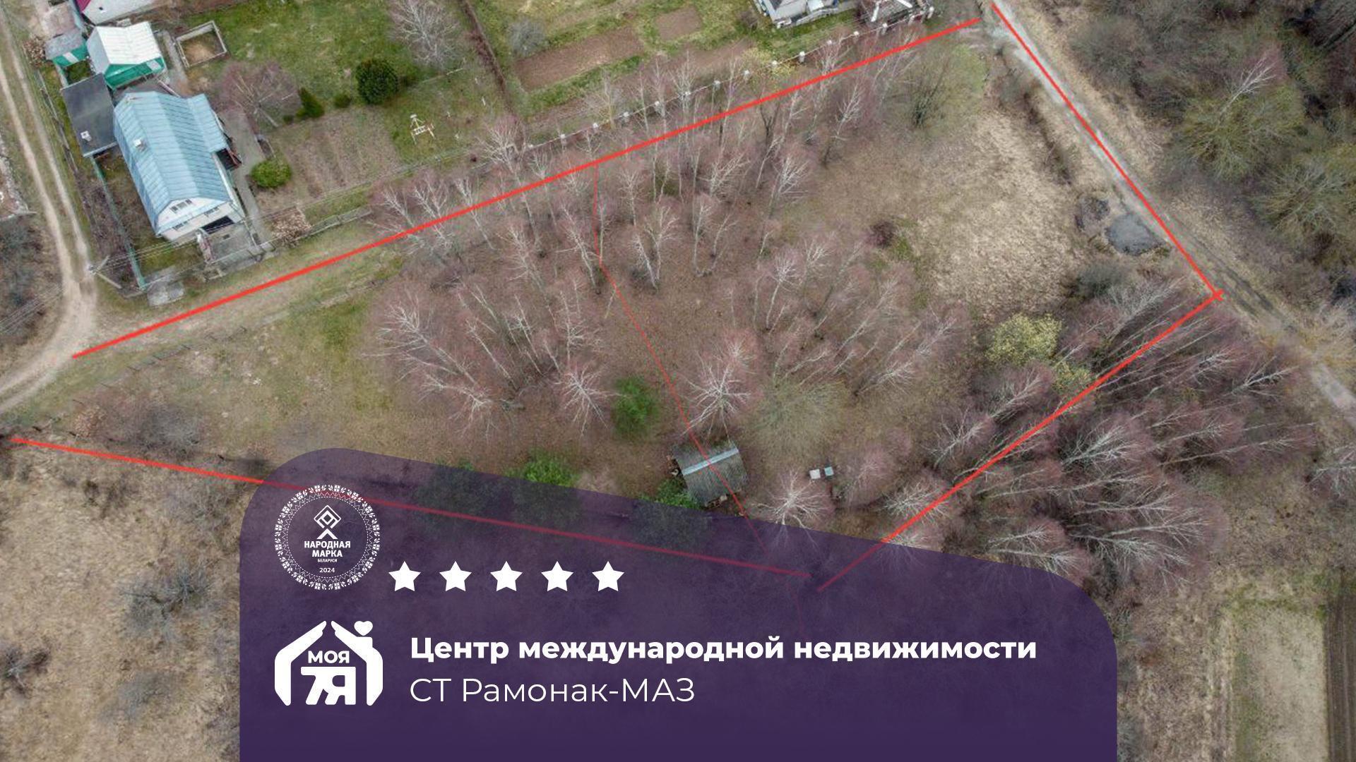Участок по адресу Садовый участок 23 сотки в 43 км от МКАД