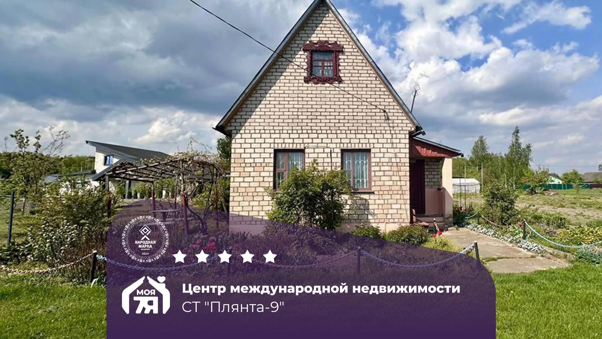 Дача по адресу Дача в 12 км от Солигорска