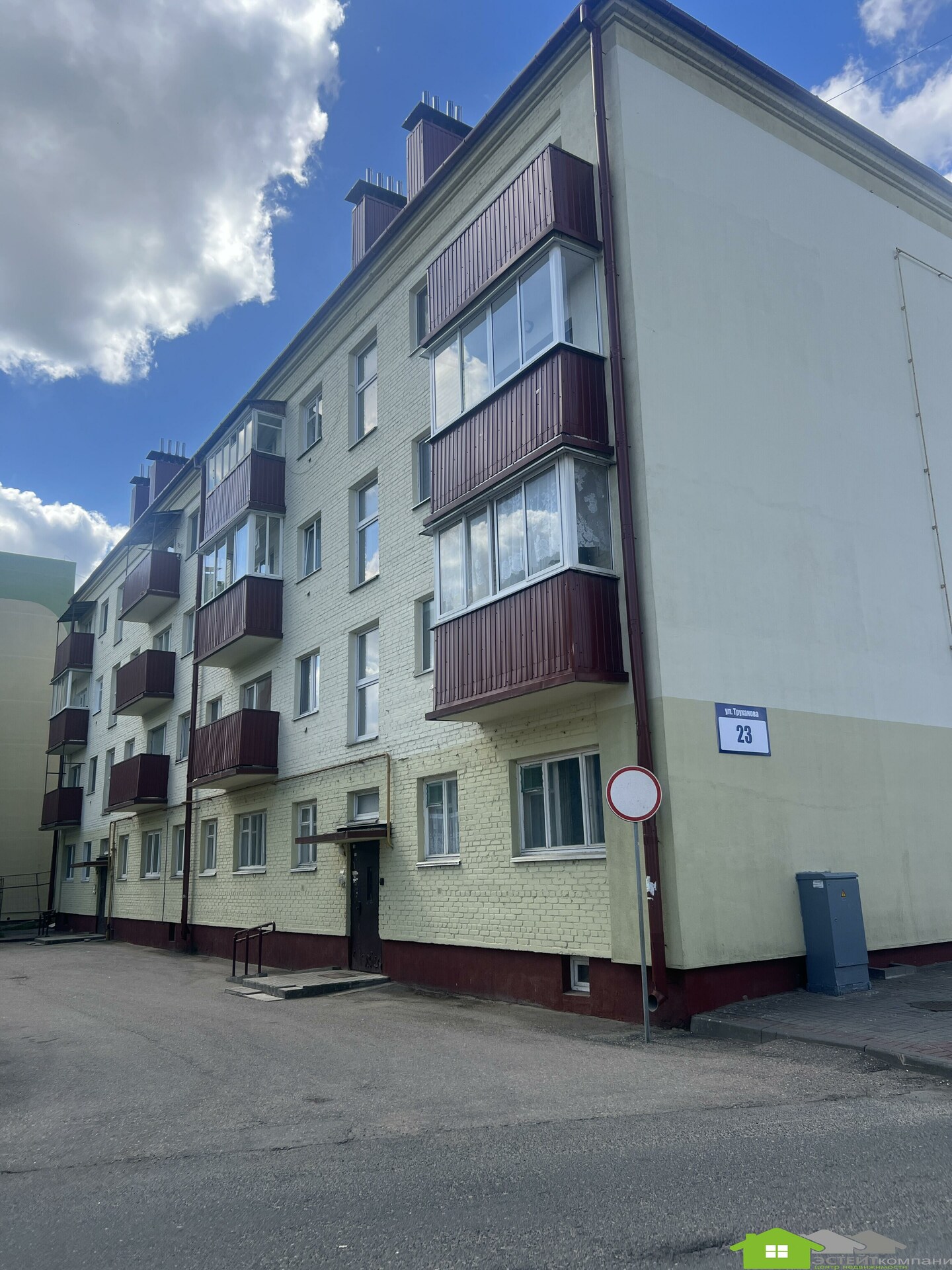 2-комнатная квартира по адресу г. Лида, Труханова ул., д. 23