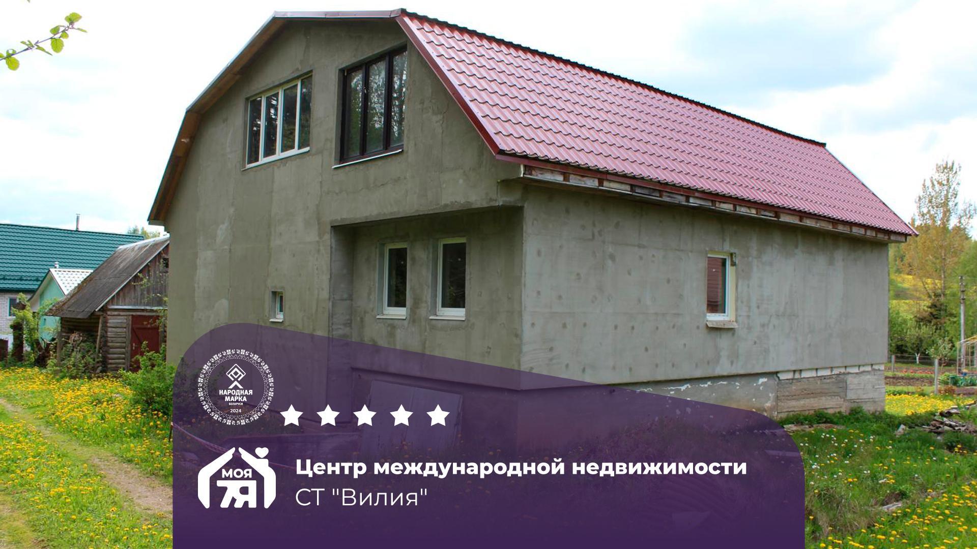Дача по адресу с/т. Вилия-Лошаны