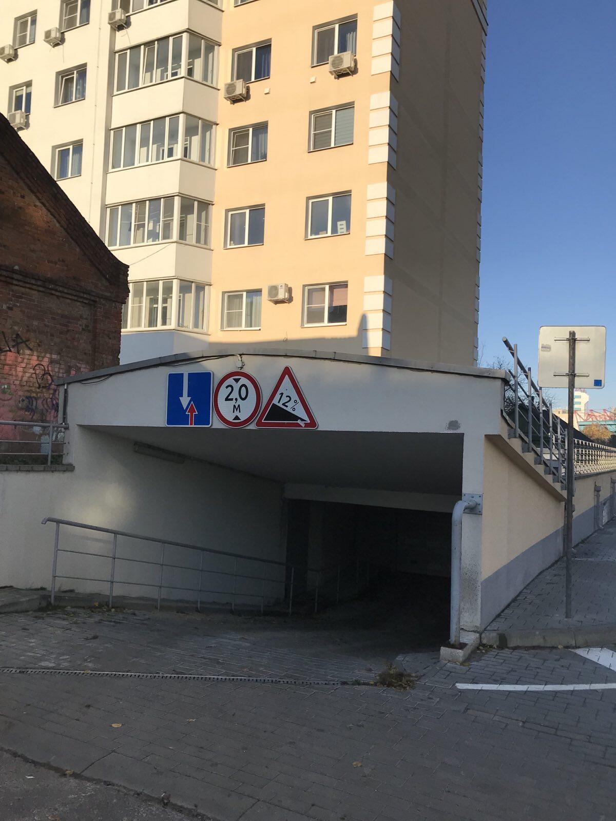 Гараж по адресу г. Гомель, Парижской Коммуны ул., д. 25