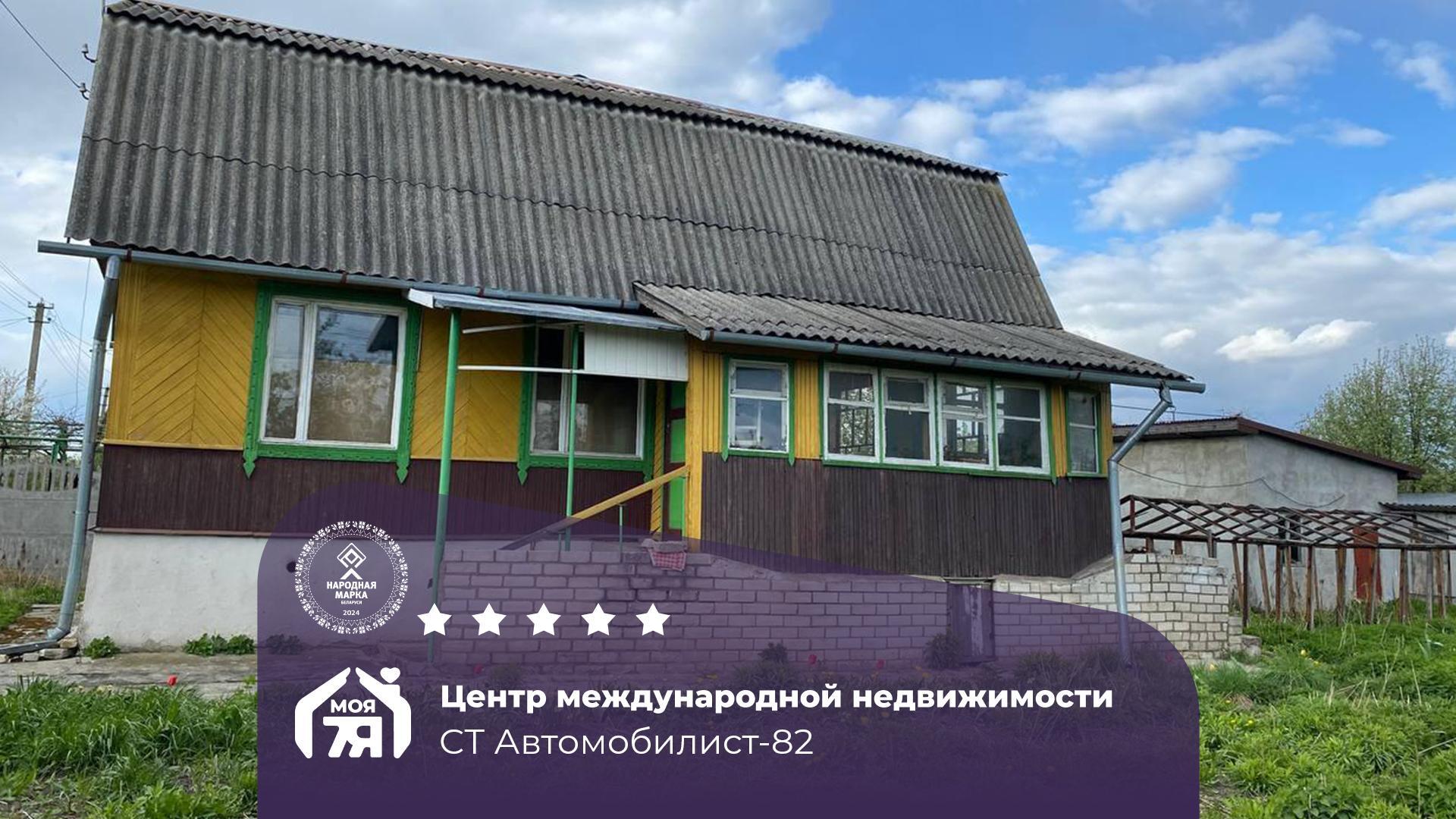 Дача по адресу Дача в 20 км от МКАД