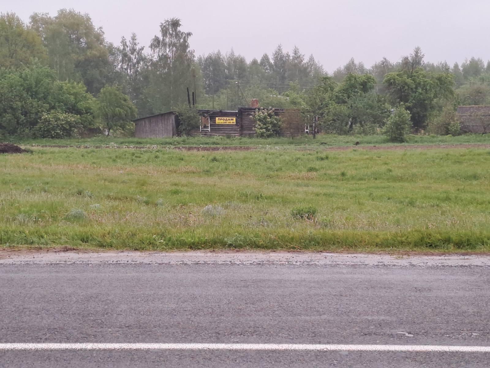Дом по адресу Продается участок 25 соток с фундаментом под заст