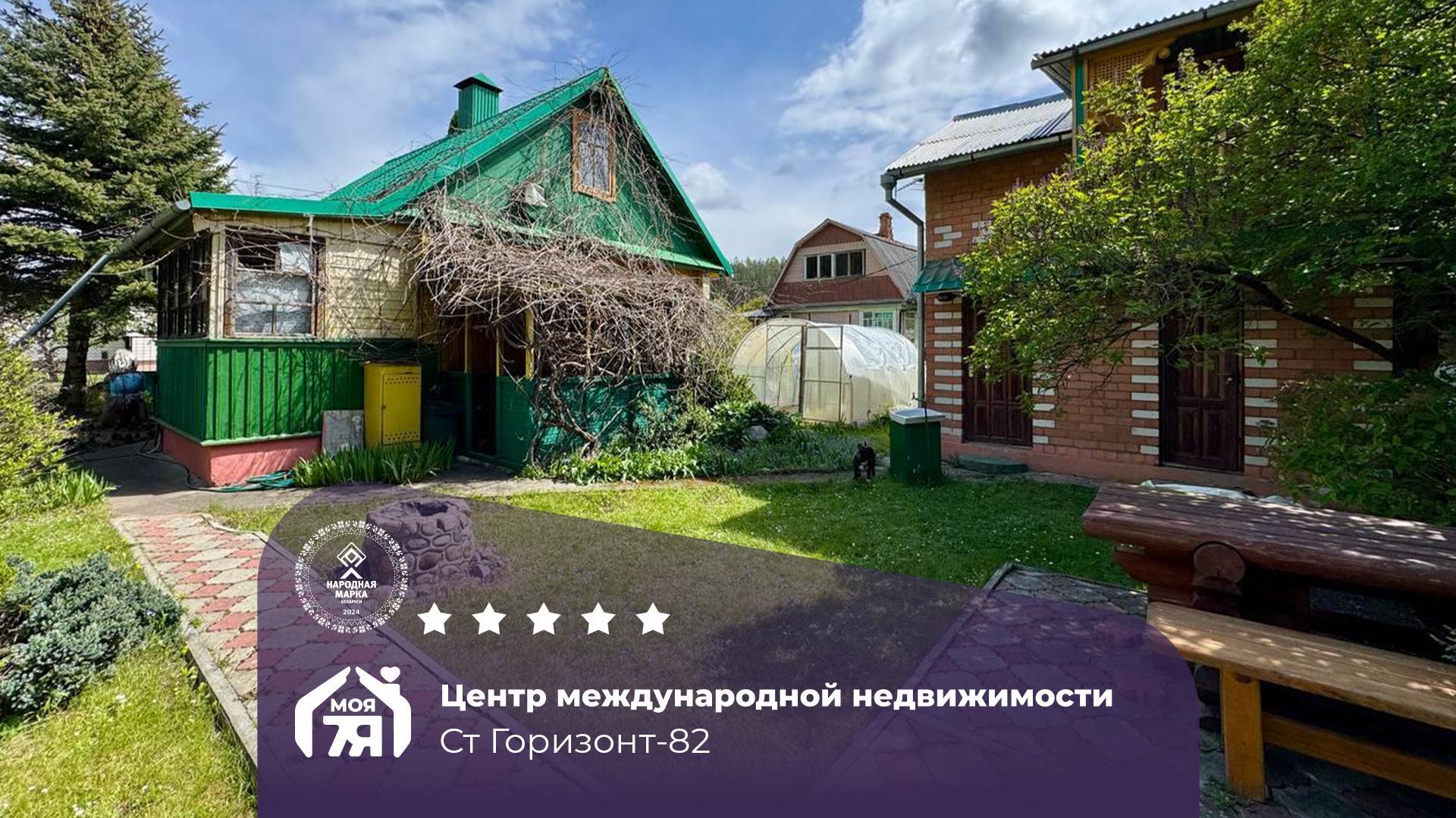 Дача по адресу Дача с баней, бильярдом и зоной барбекю