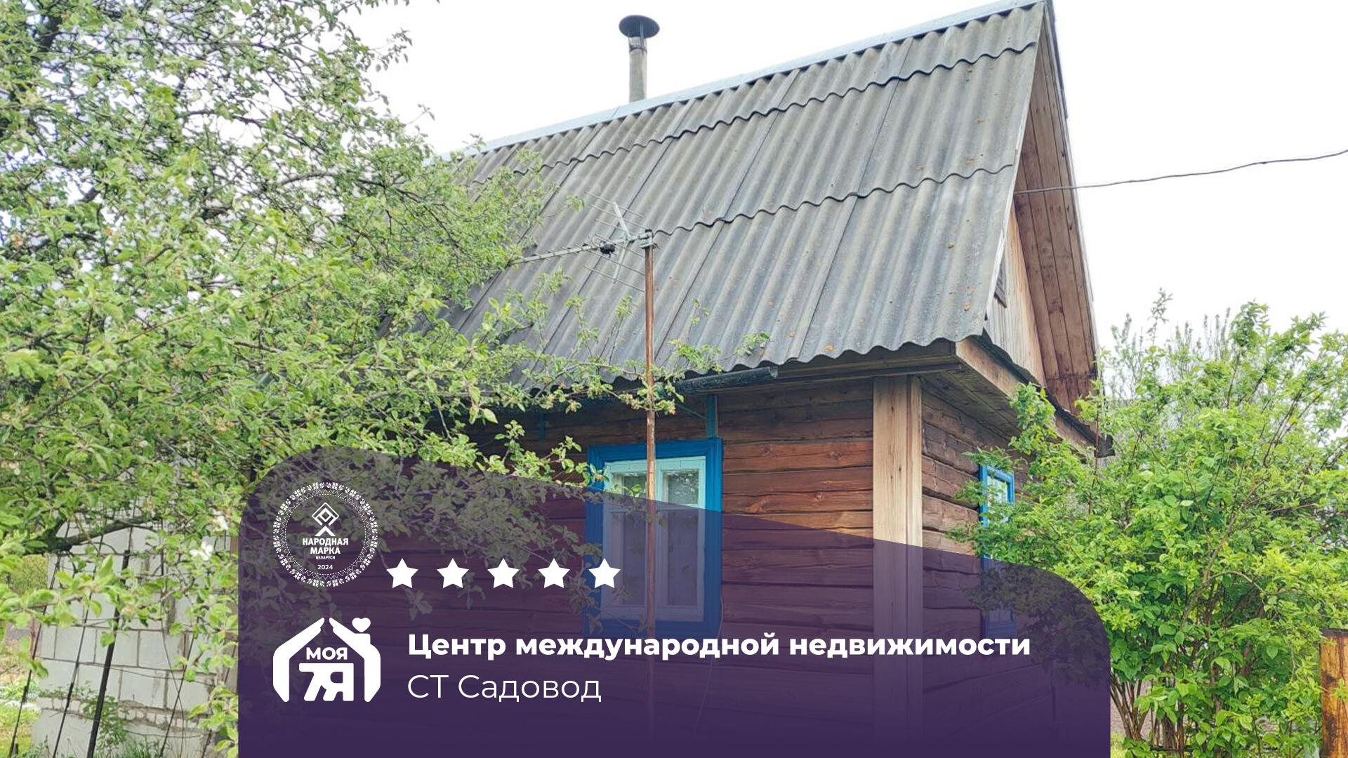 Дача по адресу Уютная дача с баней возле Жодино