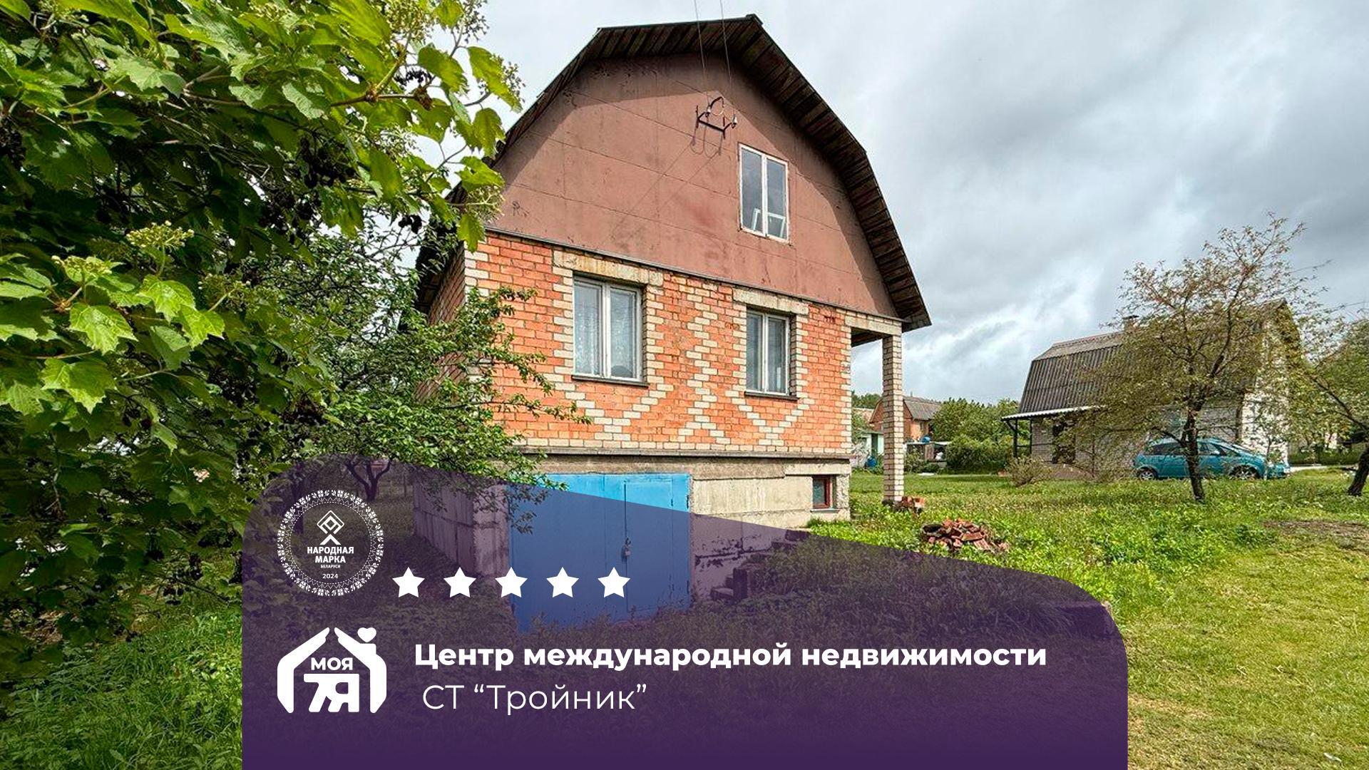 Дача по адресу Ваш надёжный дачный дом