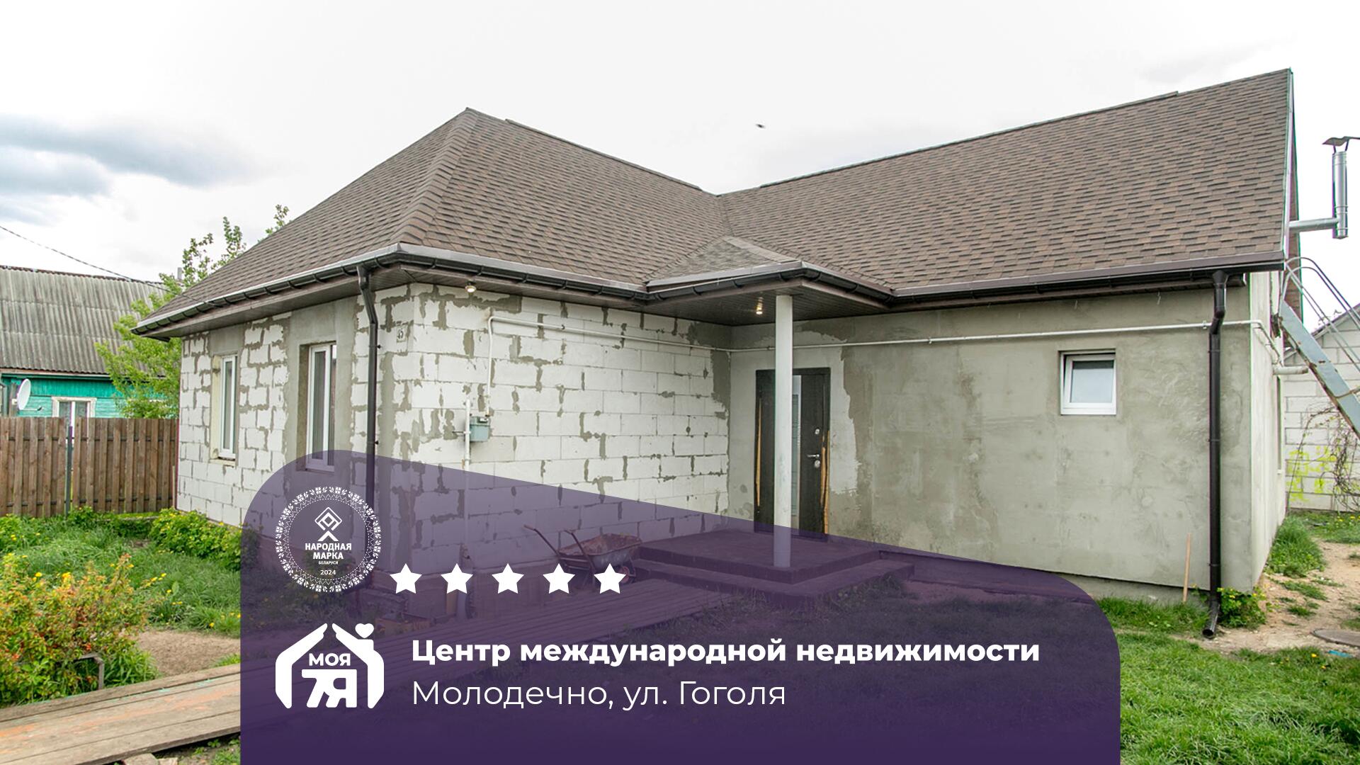 Дом по адресу Просторный дом с гардеробными в каждой комнате