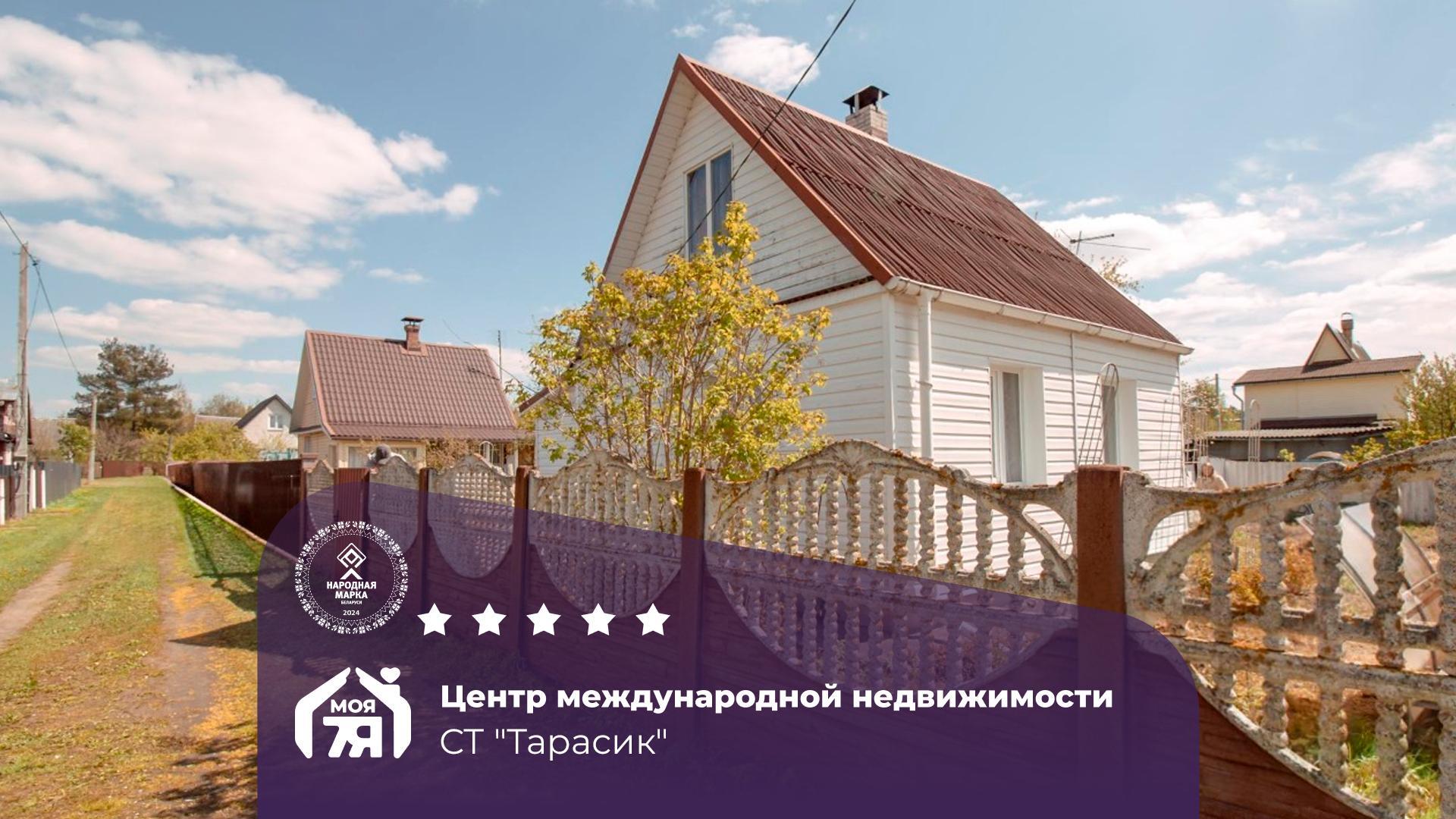 Дача по адресу Дачный домик с мансардой недалеко от г. Жодино и 