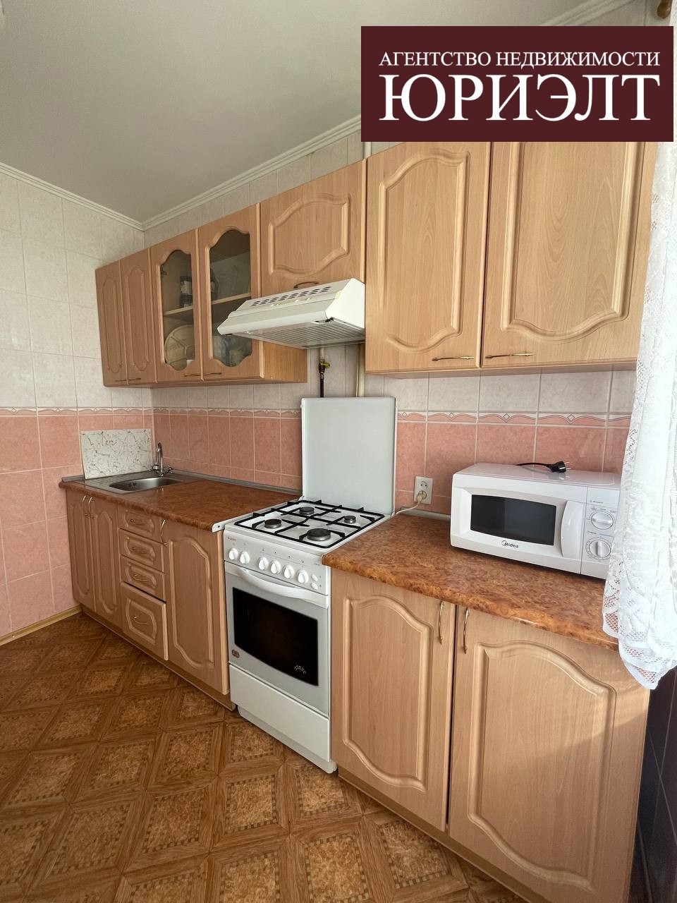 2-комнатная квартира по адресу Продается 2-квартира по ул.Космонавтов 12/1.
