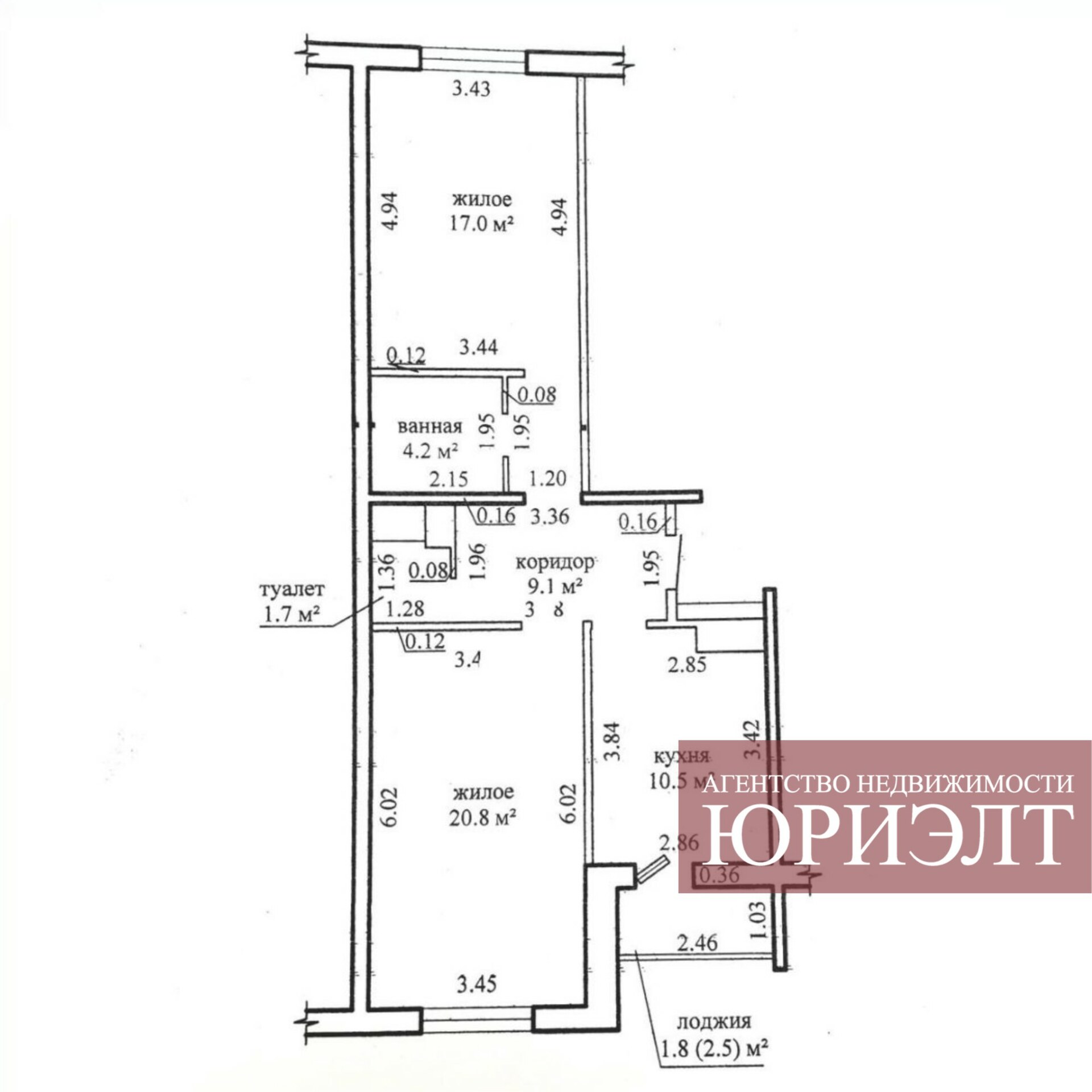 2-пакаёвая кватэра па адрасе 2-комнатная квартира ул. Л. Куконенко, д. 10