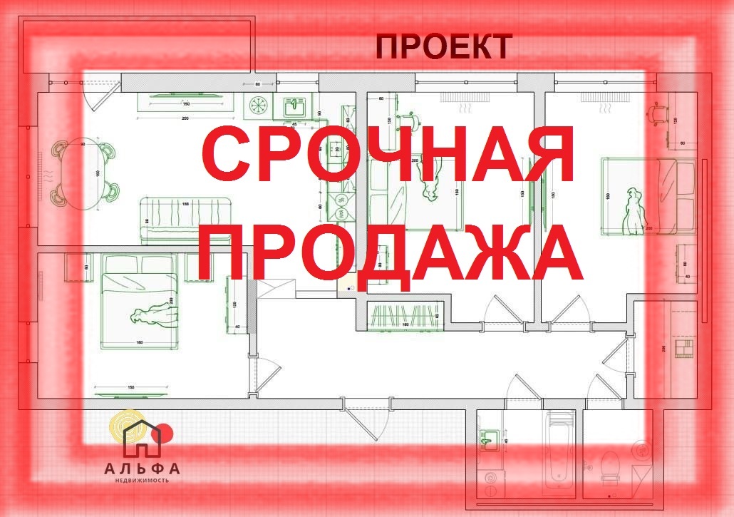 3-комнатная квартира по адресу Подлесная ул., 4, Минск