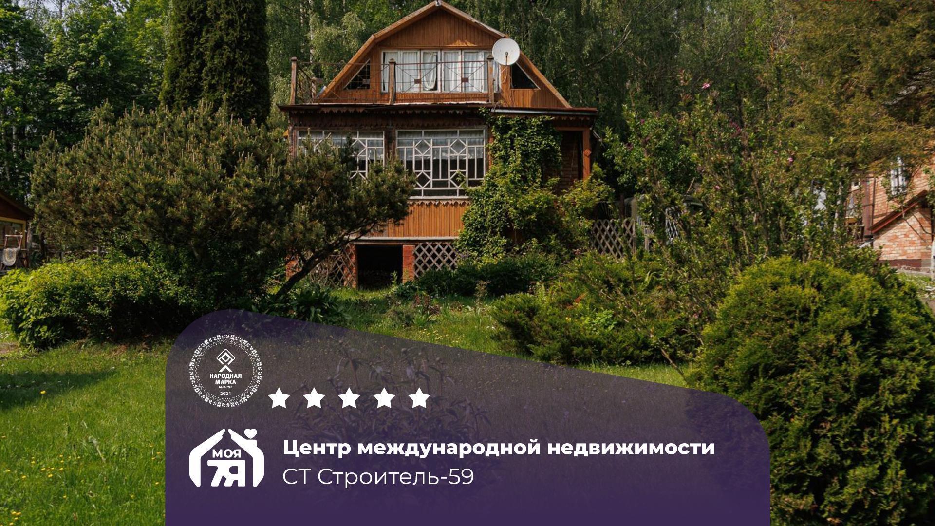 Дача по адресу Кирпичный дом с атмосферным участком возле леса