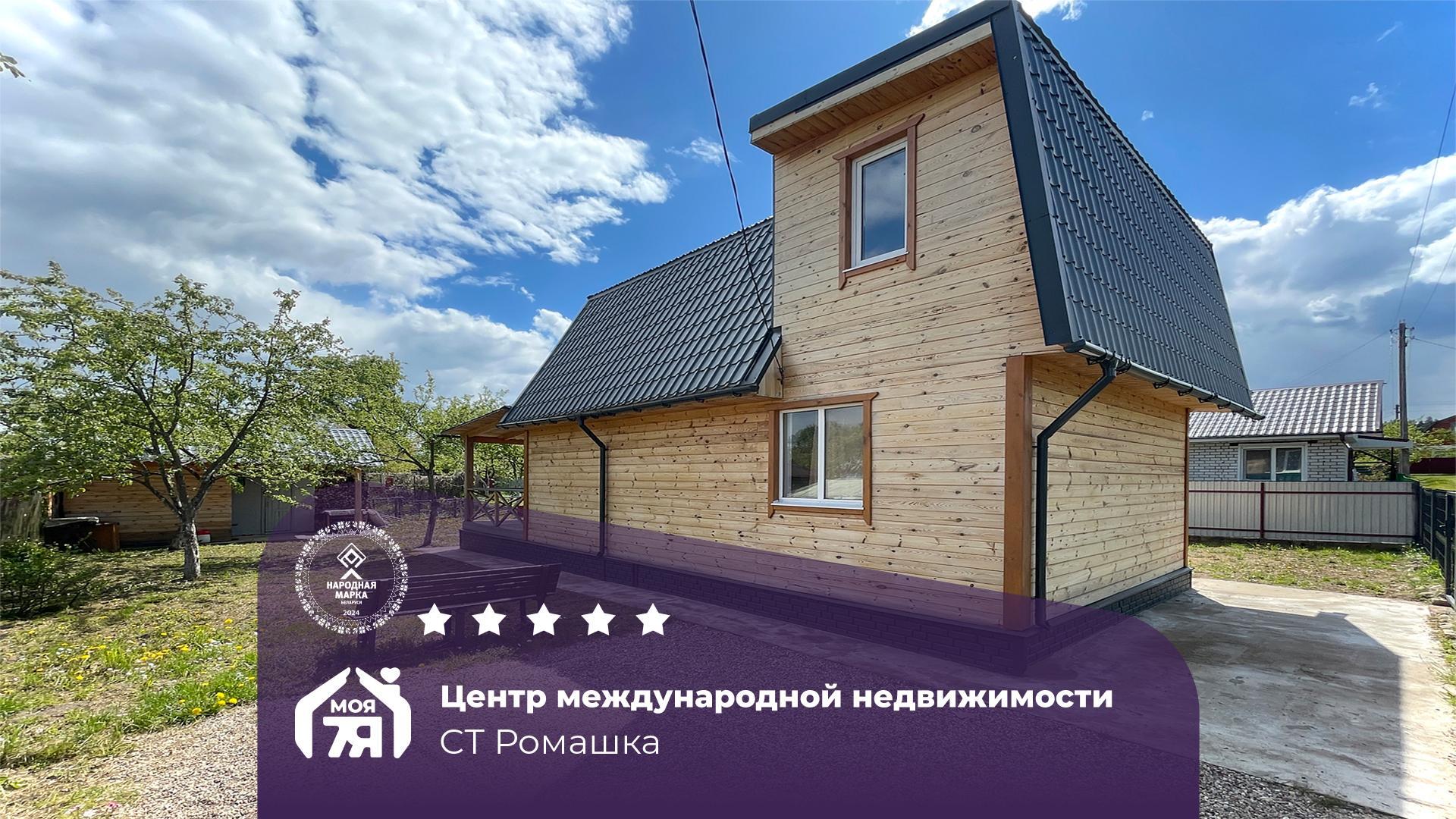 Дача по адресу Просторная дача с террасой и комфортом для всей с