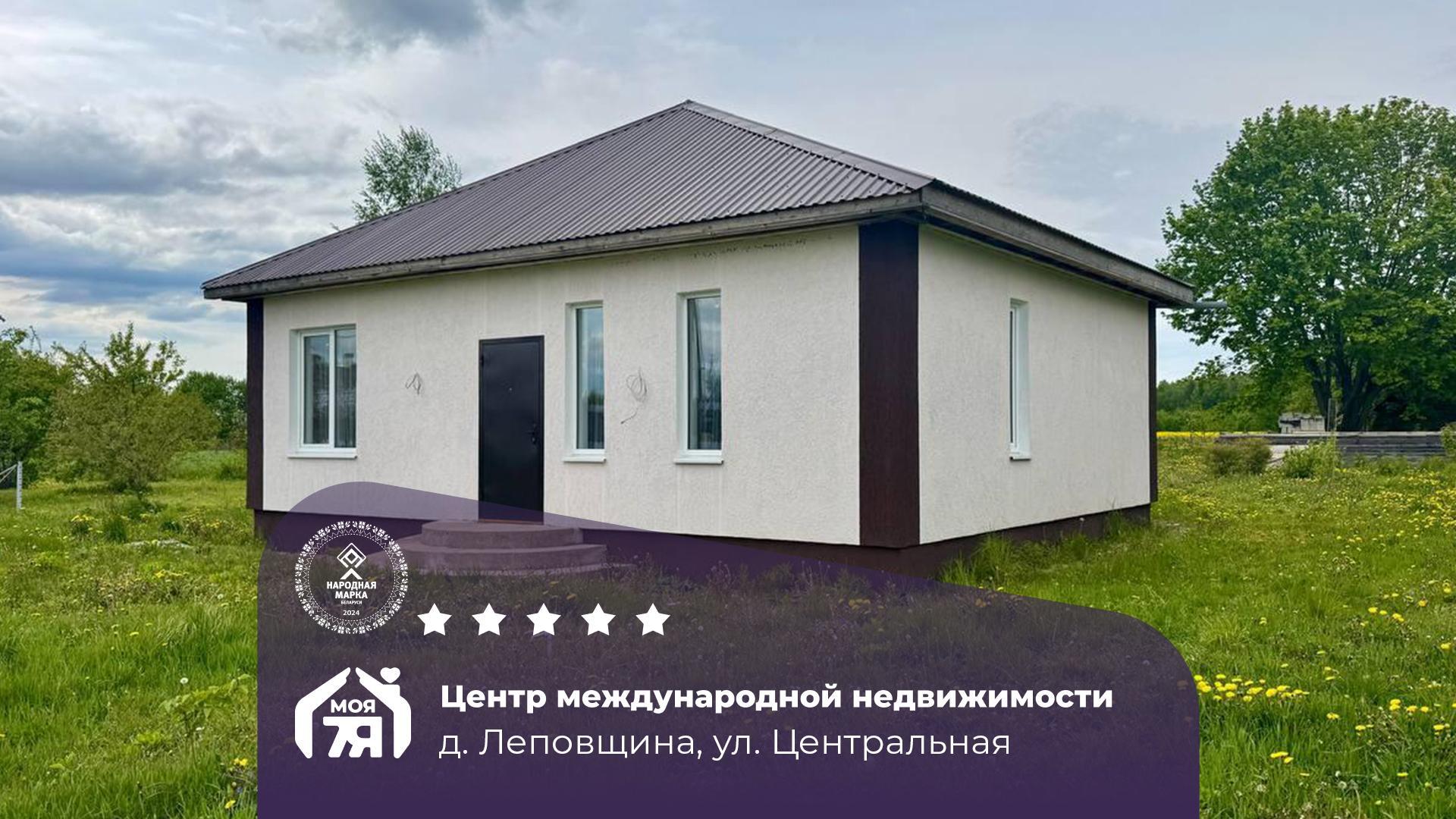 Дом па адрасу Современный блочный дом с теплым полом и всеми ко