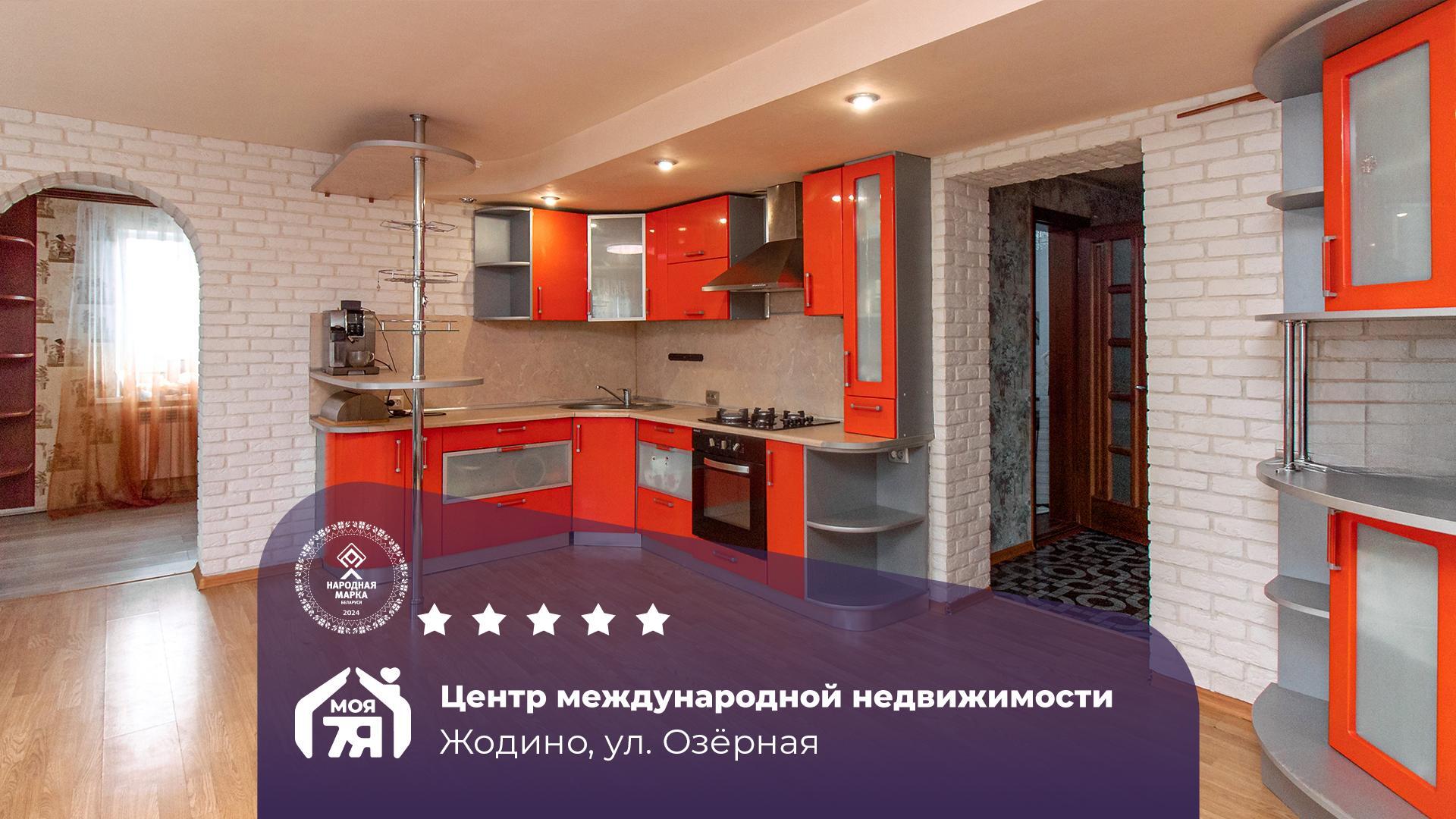 Дом по адресу Жилой дом с баней, гаражом и участком 10 соток