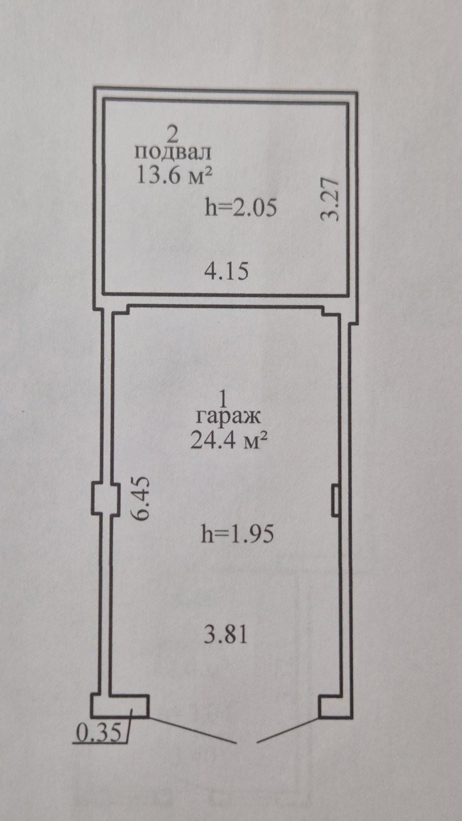 Дом по адресу Продажа дома