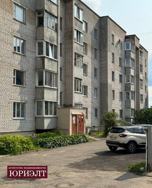 2-пакаёвая кватэра па адрасе 2-комнатная квартира по ул. Большая Машековская 13