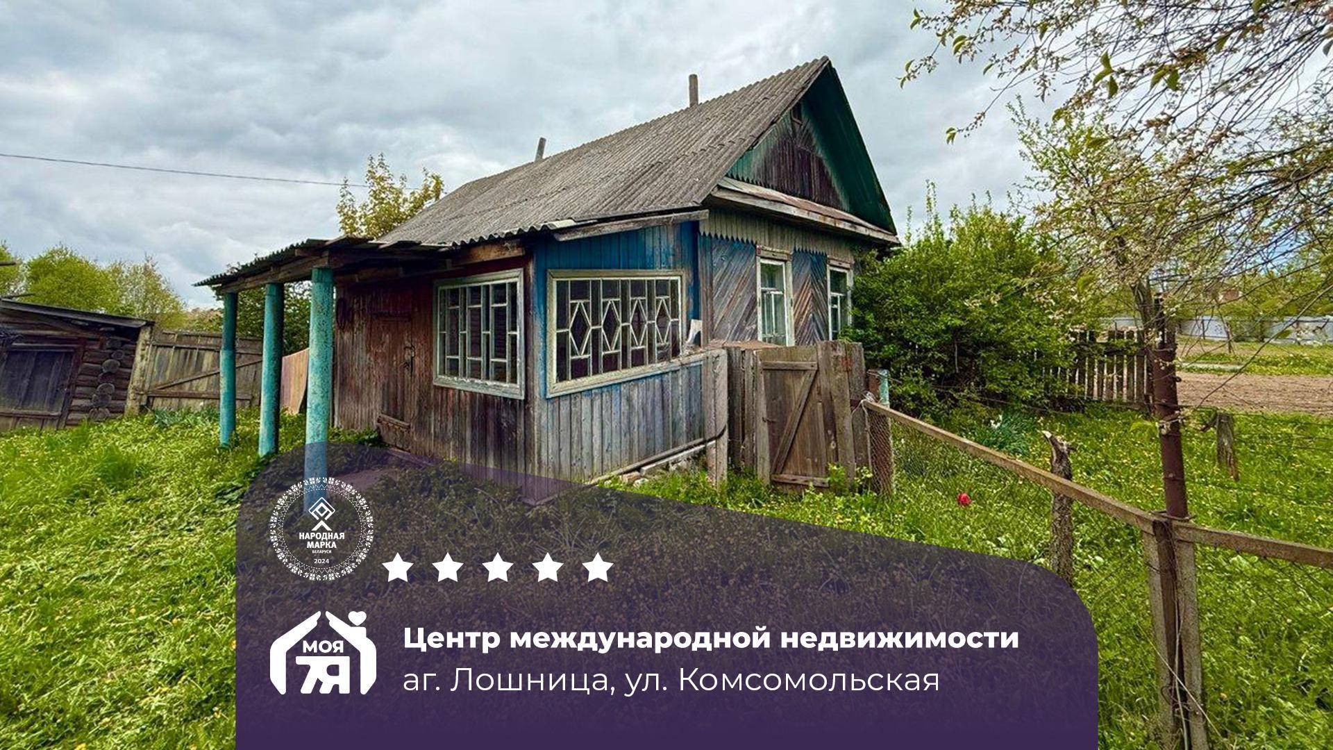 Дом по адресу Дом с баней по среди природы