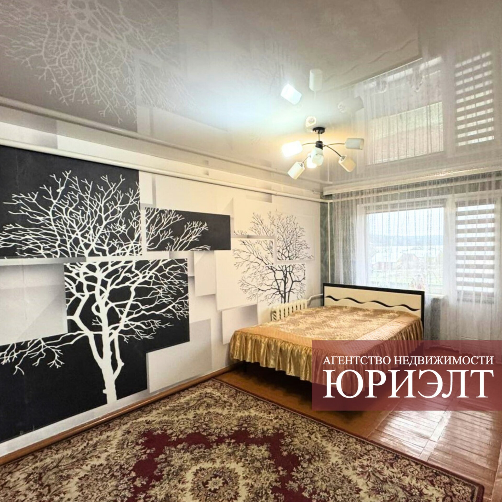 4-пакаёвая кватэра па адрасе 4-комнатная квартира п. Жемчужный