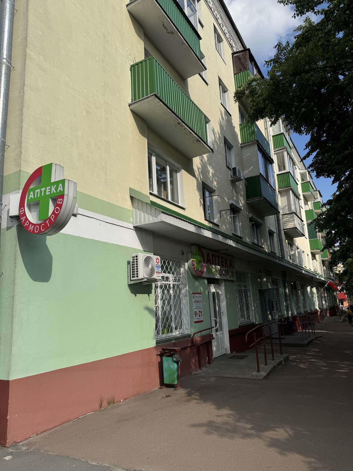 3-комнатная квартира по адресу 3-комн кварт ул Брестская, 1