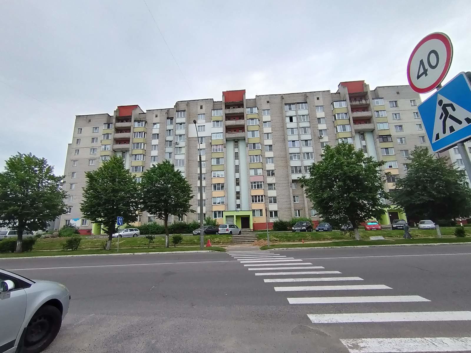 2-комнатная квартира по адресу Продажа 2-комнатной квартиры