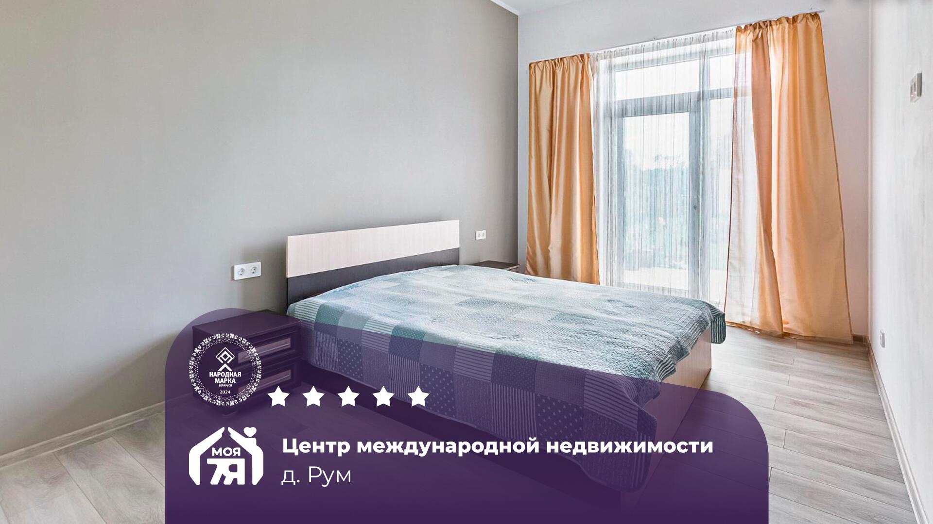 Дом по адресу Дом с баней в окружении Налибокской пущи!