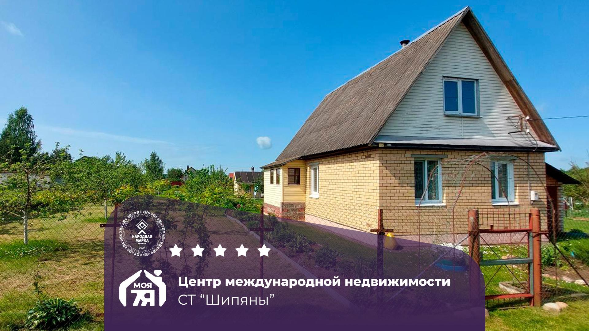 Дом по адресу Дача для круглогодичного проживания