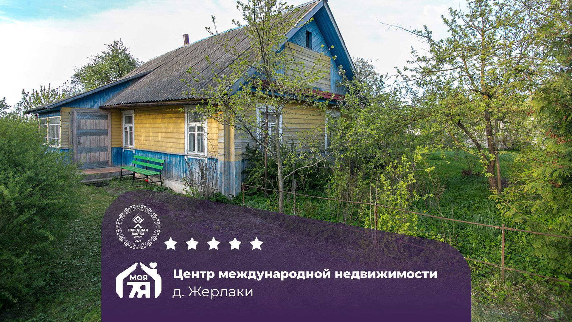 Дом по адресу Уютный дом в тихом месте с участком 21 сотка