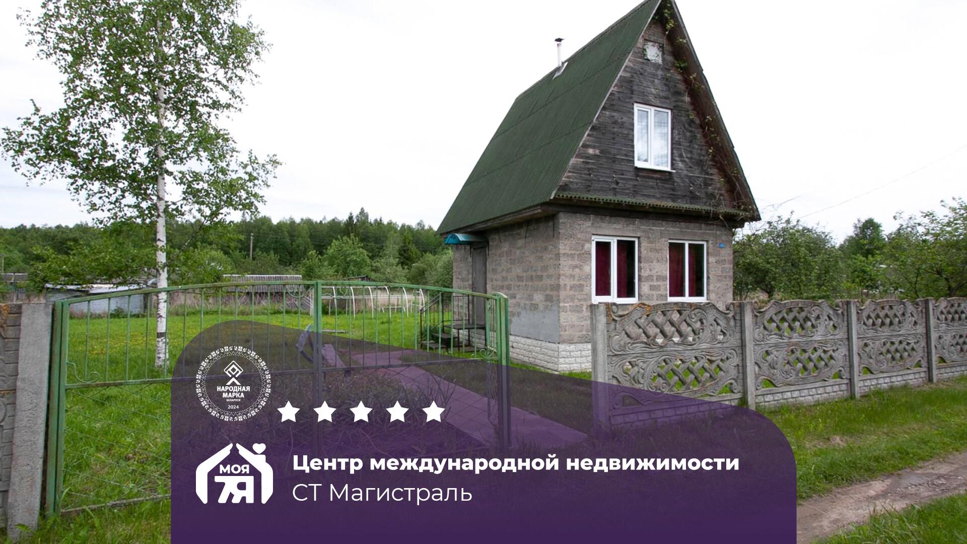Участок по адресу Большой дачный участок с домом у леса