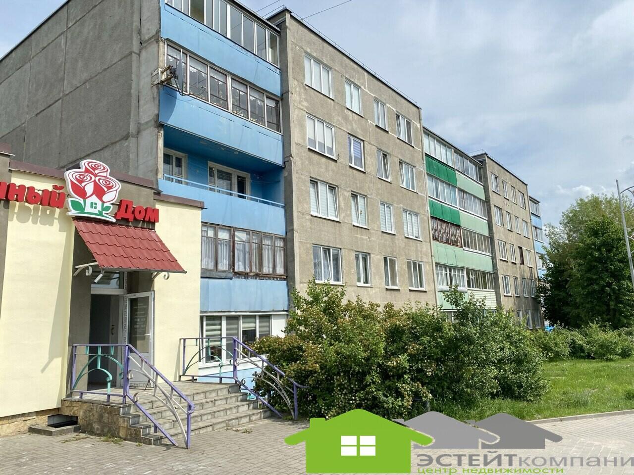 3-пакаёвая кватэра па адрасе Слоним, Ершова ул., д. 50, 3-комн.