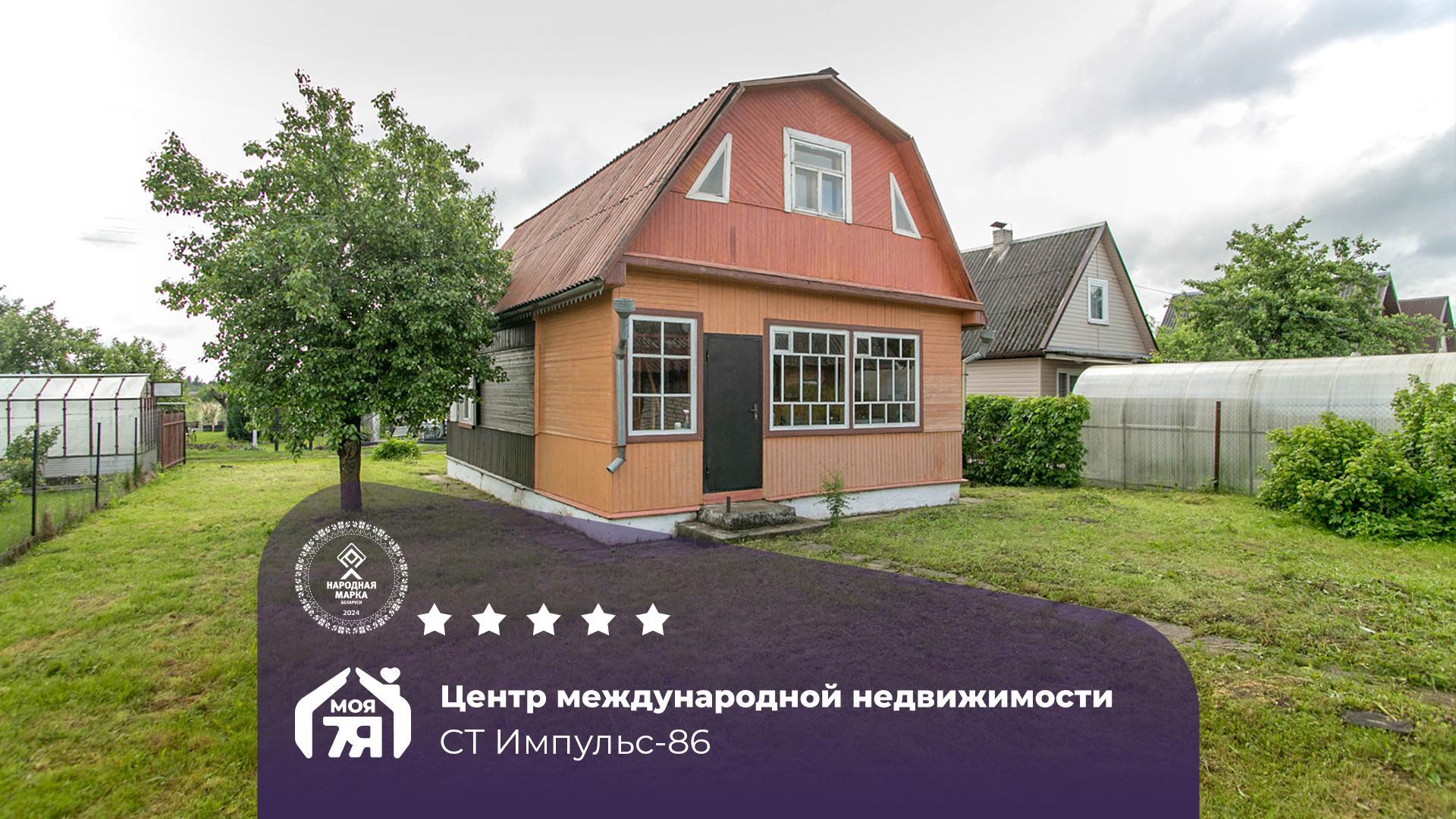 Дача по адресу Продается уютная бревенчатая дача в живописном ра