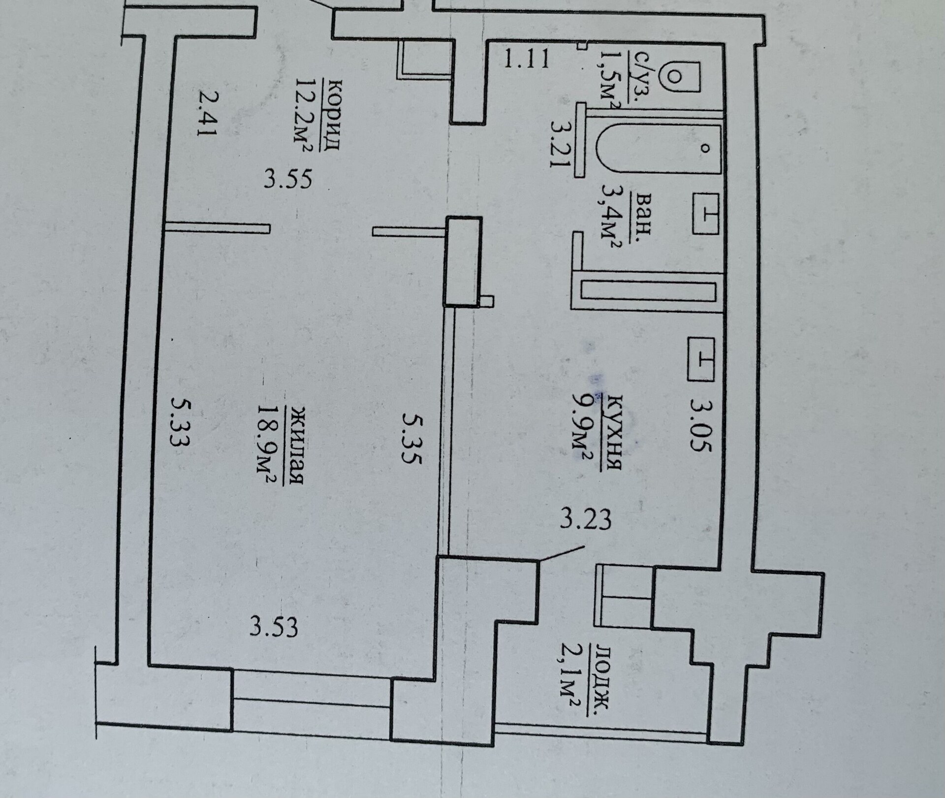 1-пакаёвая кватэра па адрасе Могилев, Лепешинского ул., д. 12, к. а, 1-комн.
