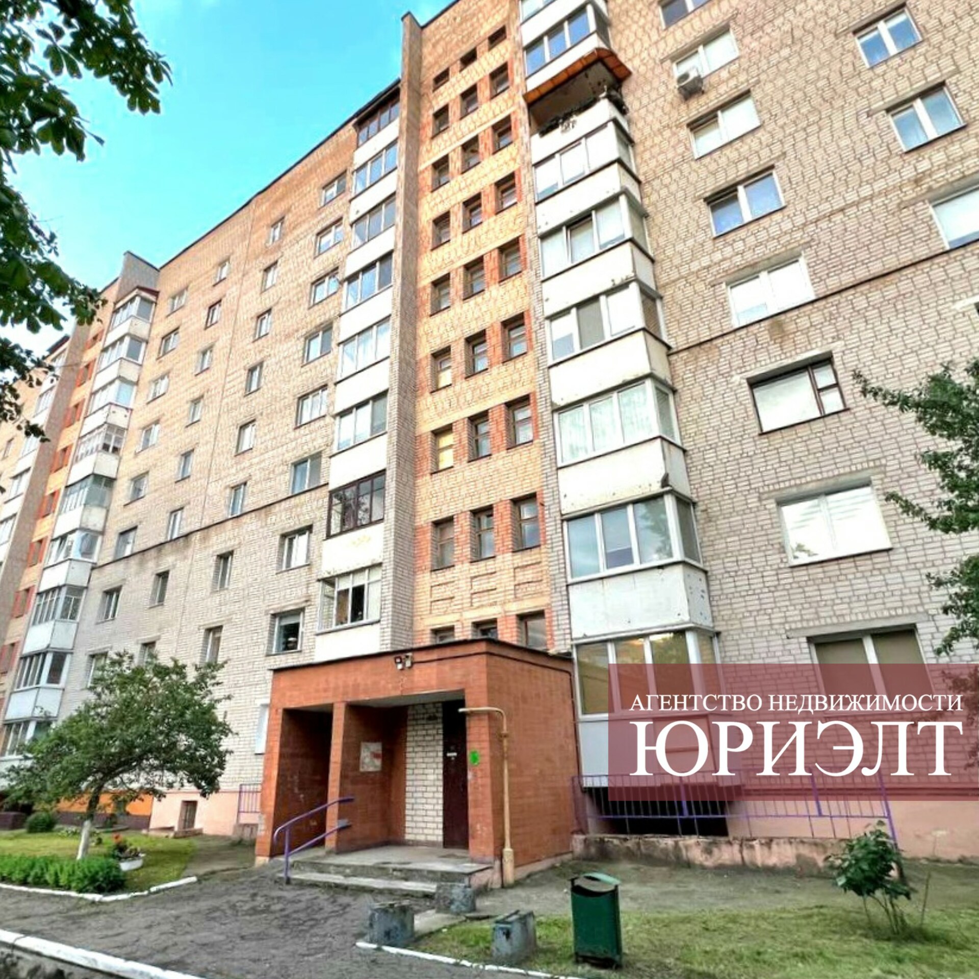1-комнатная квартира по адресу 1-комнатная квартира ул. Парковая, д. 24/1