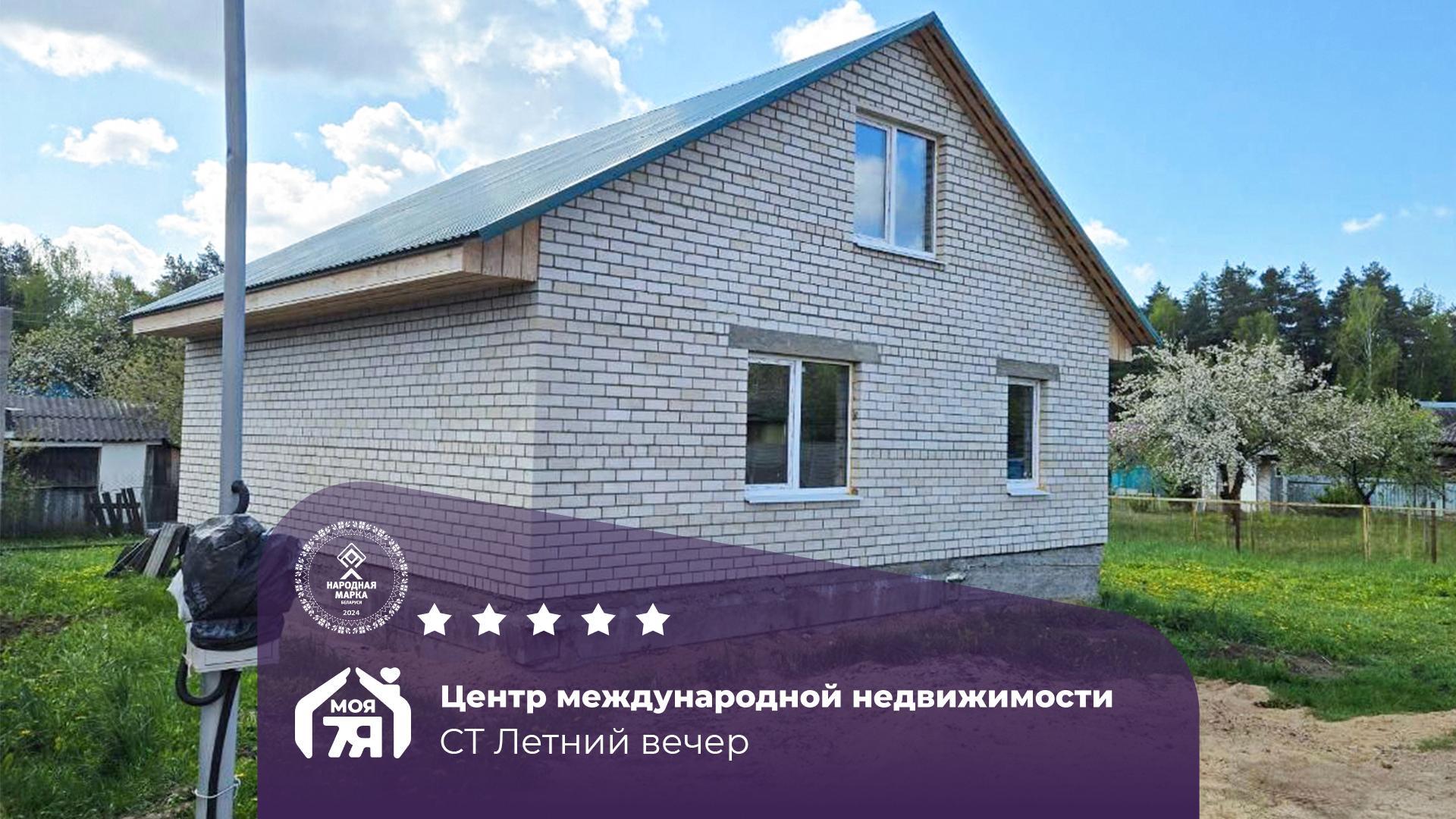 Дача по адресу Уютная дача в СТ «Летний вечер»