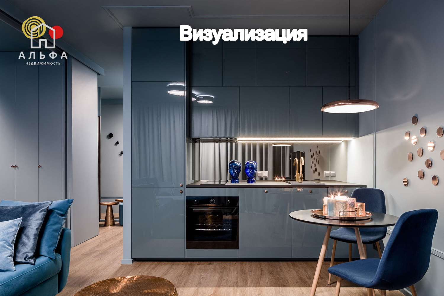 1-пакаёвая кватэра па адрасе здание Панама-Сити, квартал Южная Америка,...