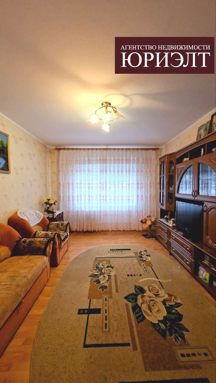1-комнатная квартира по адресу Продается 1-квартира по ул.Гастелло,47/3