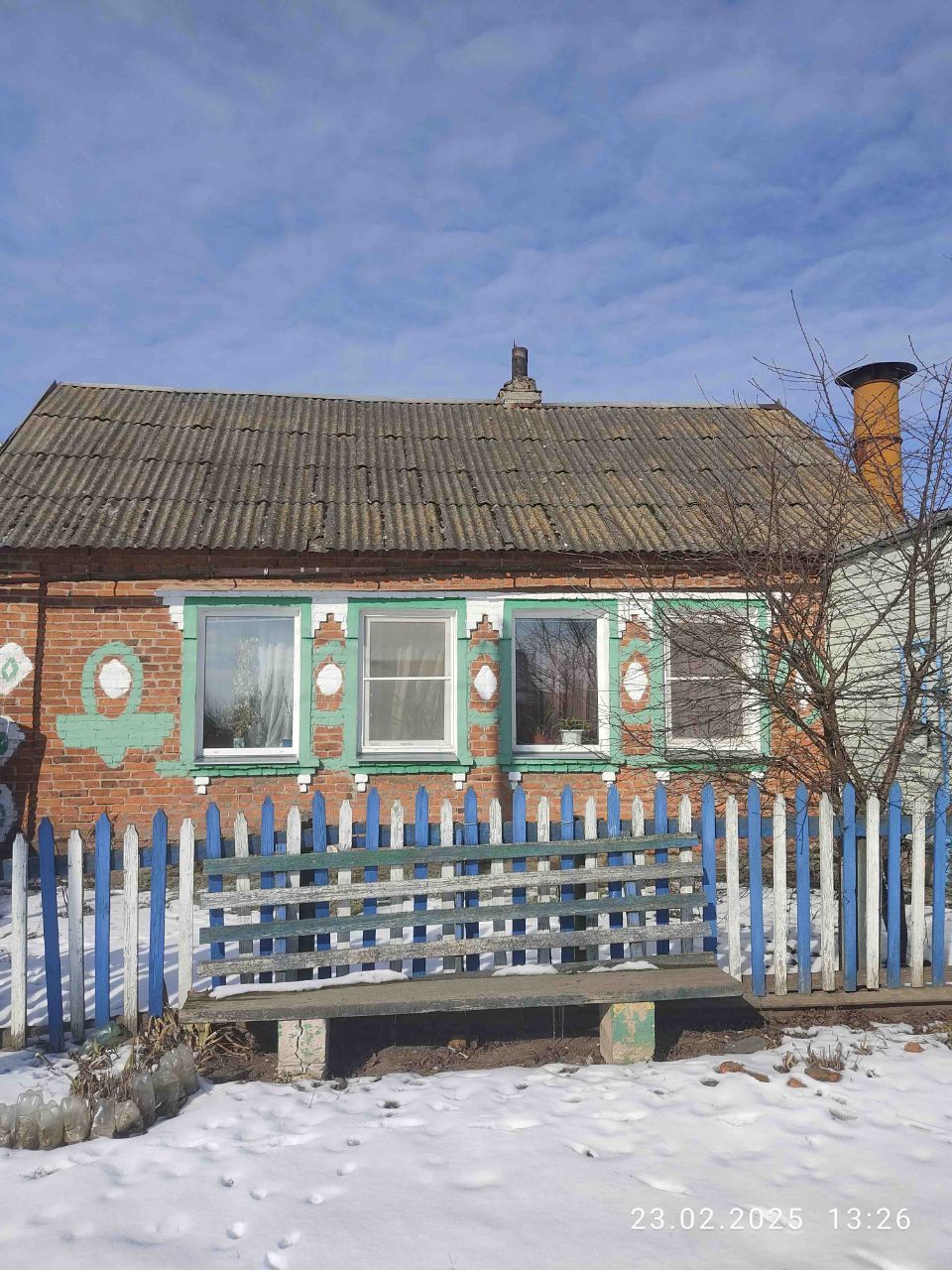 Дом по адресу Дом аг. Крупец, ул. Комсомольская