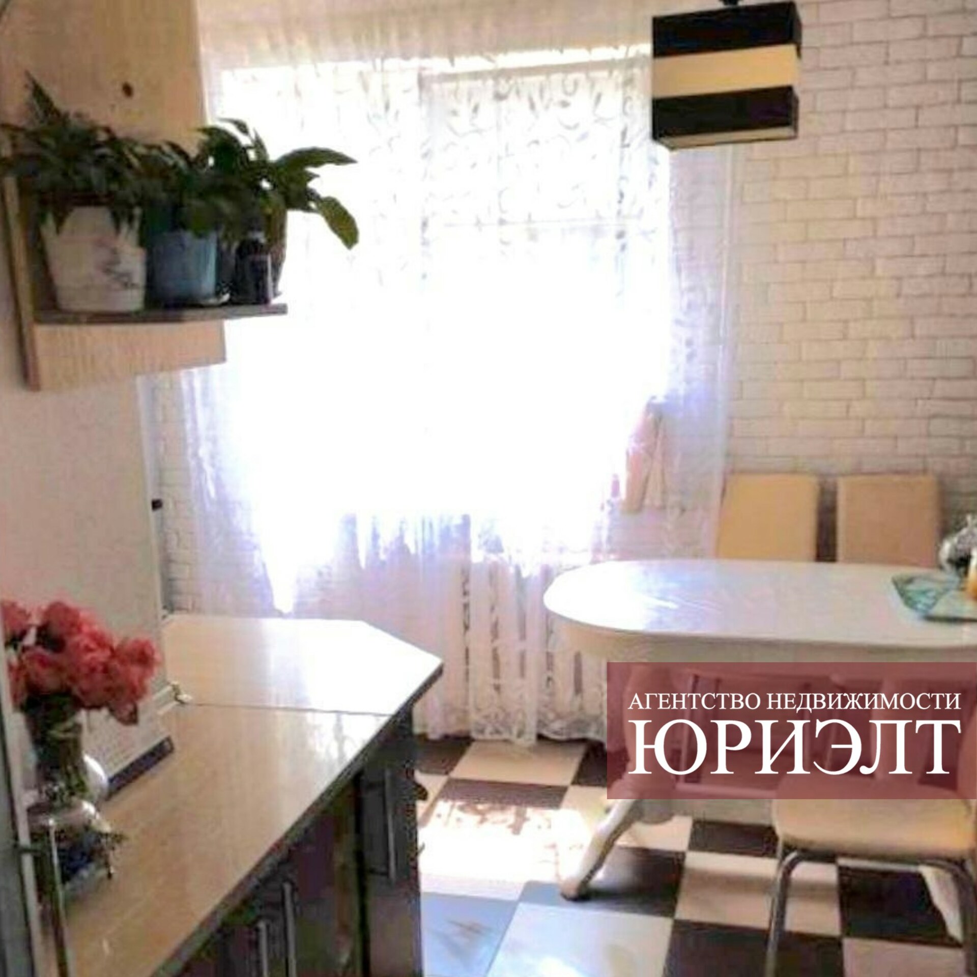 2-пакаёвая кватэра па адрасе 2-комнатная квартира ул. Южакова, д. 18
