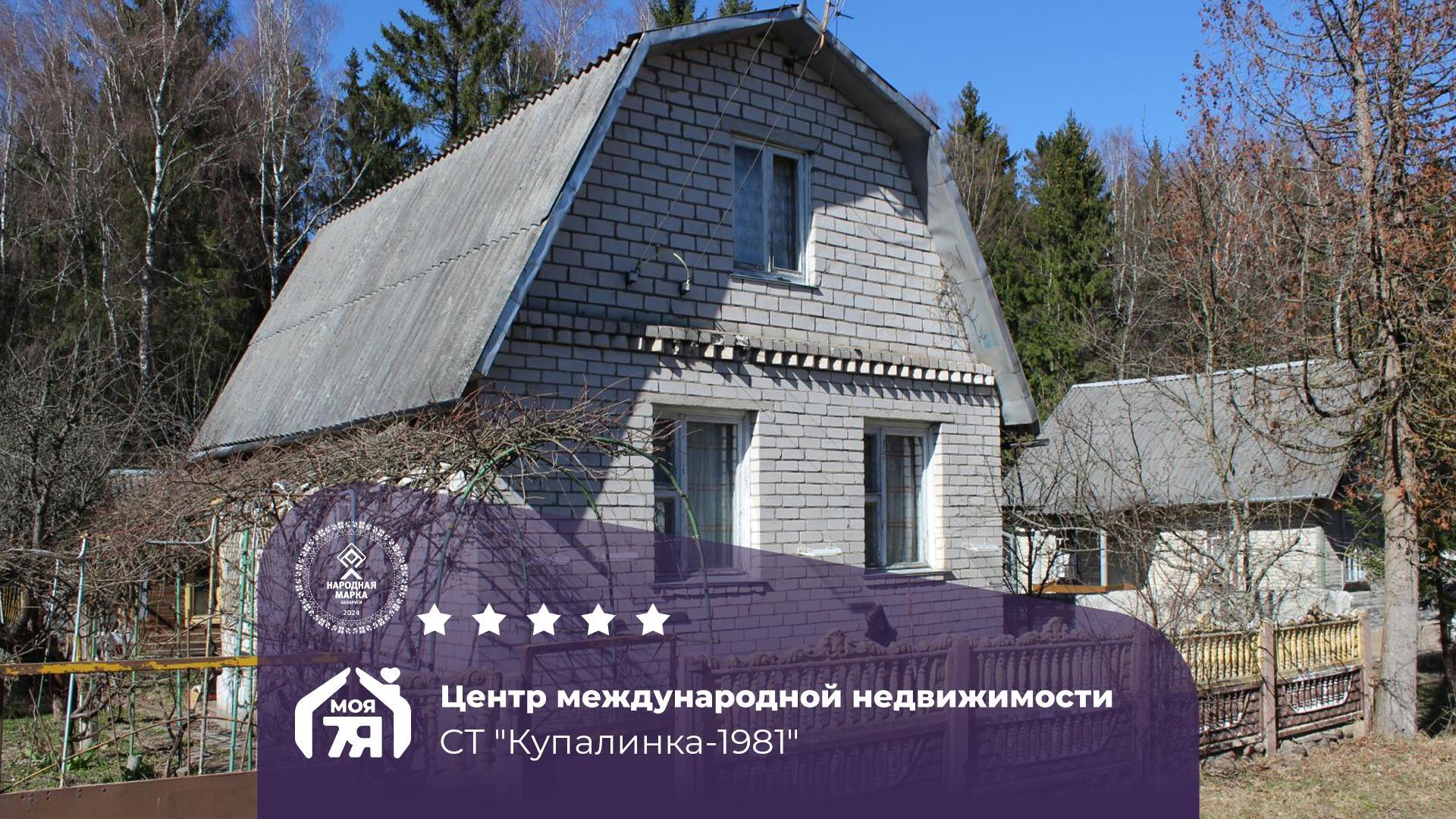 Дача по адресу Кирпичная двухуровневая дача с баней