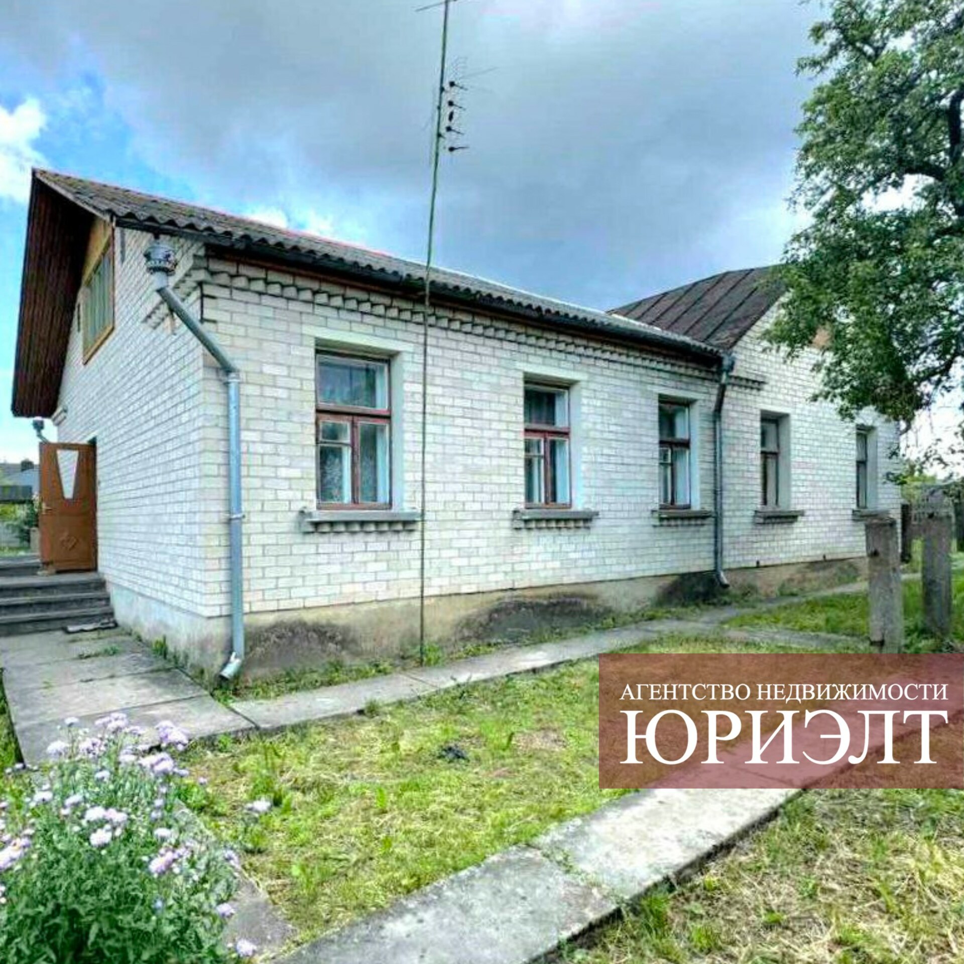 Дом по адресу Жилой дом по ул. Фрунзе