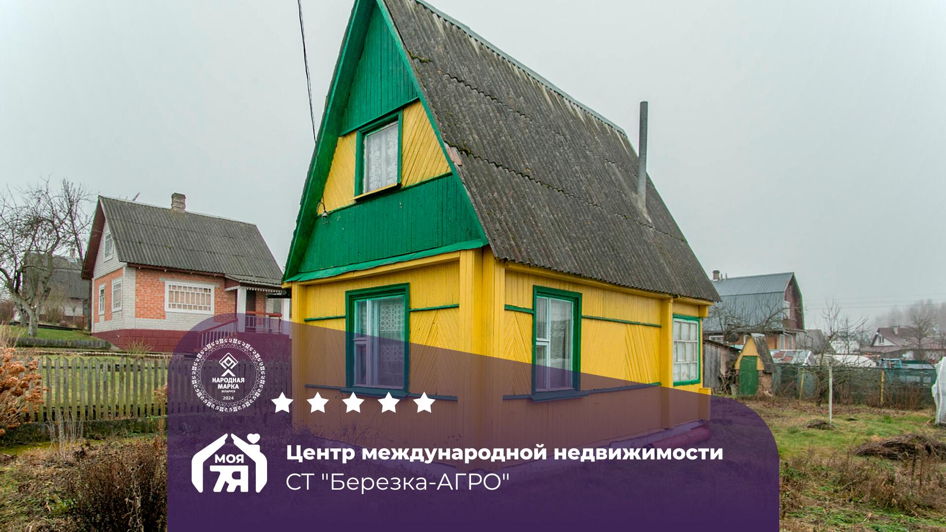 Дача по адресу Уютная дача рядом с лесом