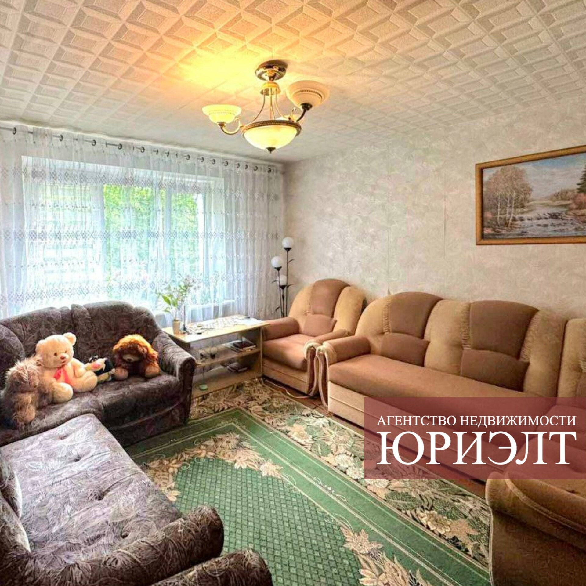 2-комнатная квартира по адресу 2-комнатная квартира ул. Коммунистическая