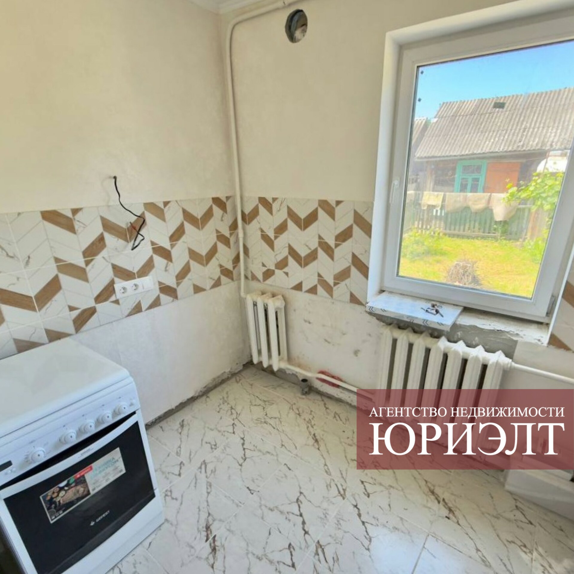 Дом па адрасу Жилой дом ул. Тракторная