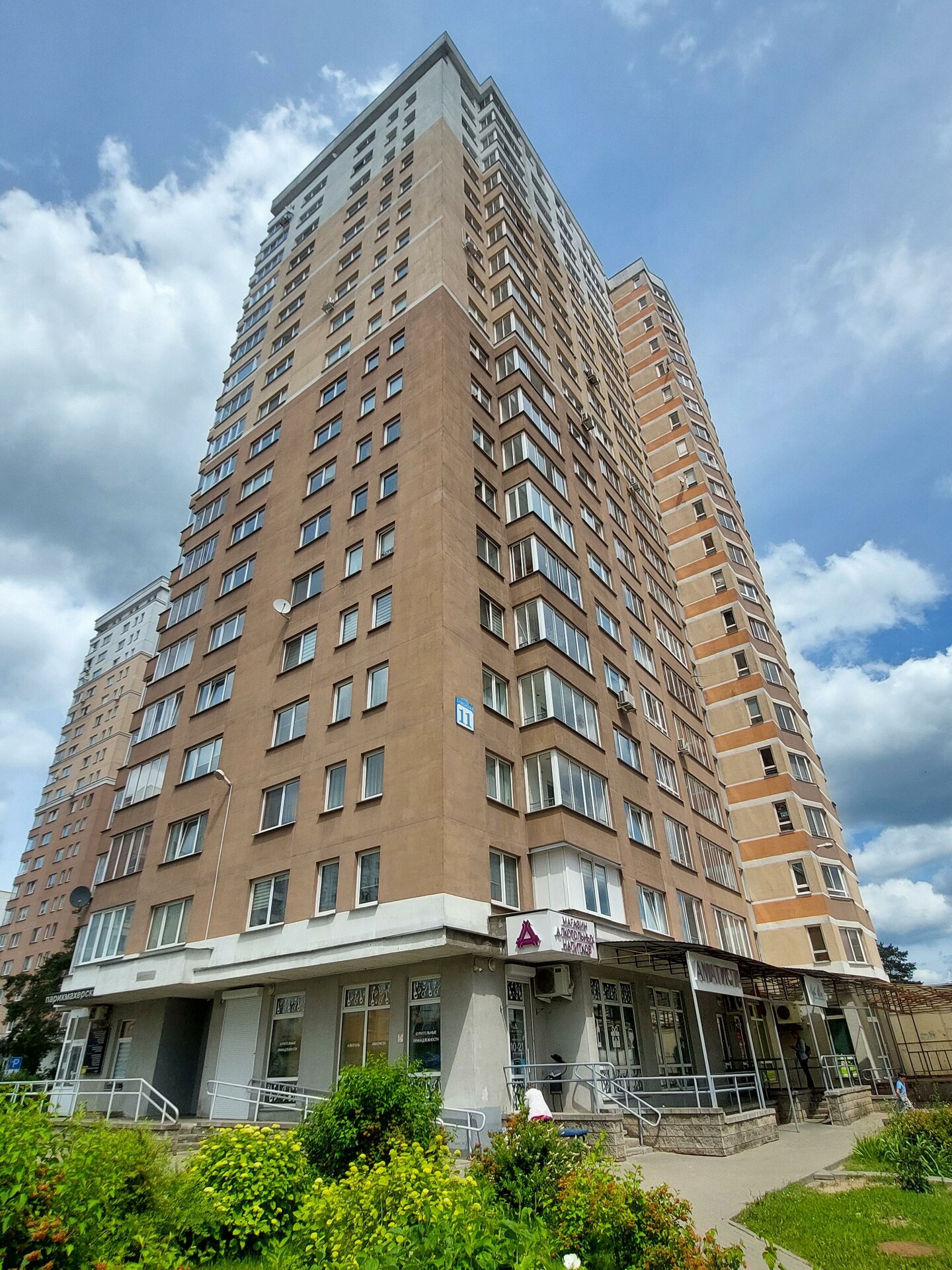 1-пакаёвая кватэра па адрасе Минск, Связистов ул., д. 11, 1-комн.