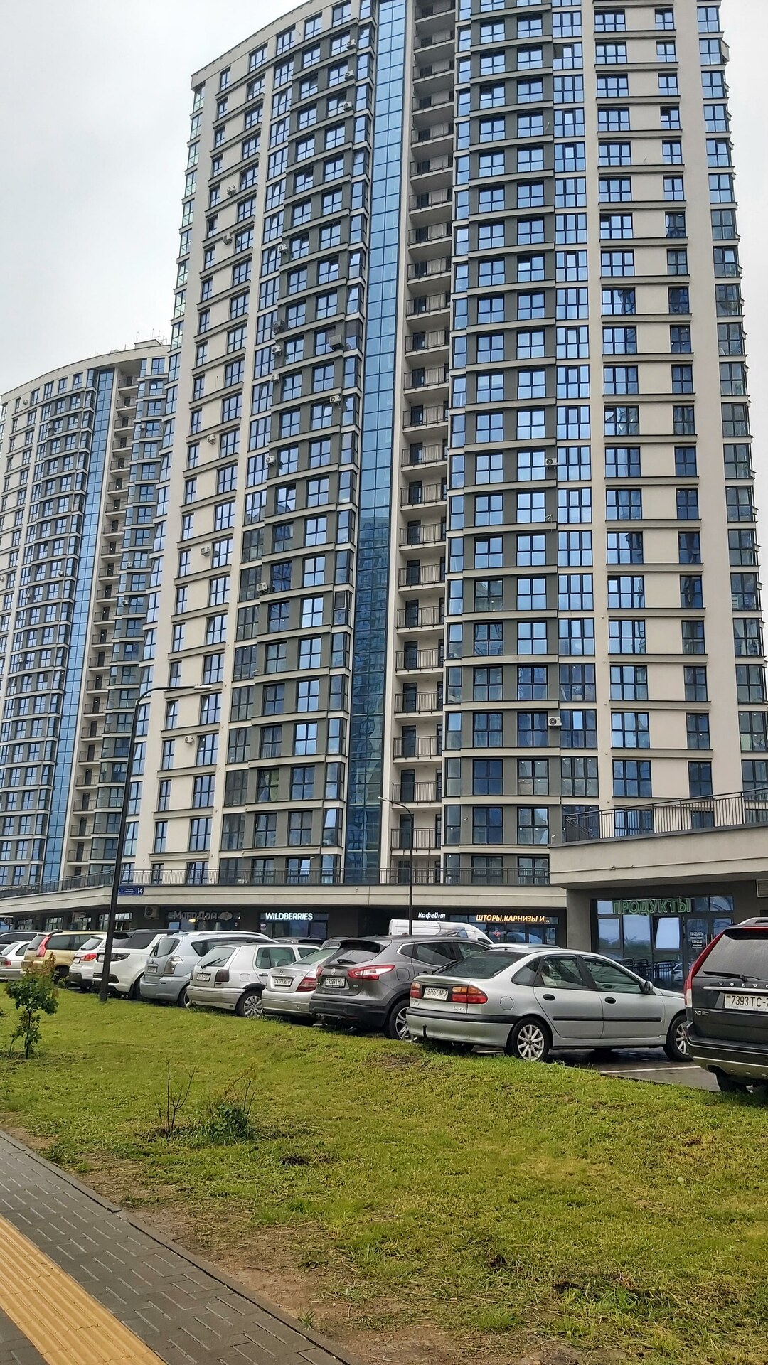 1-пакаёвая кватэра па адрасе Минск, Жореса Алфёрова ул., д. 14, 1-комн.