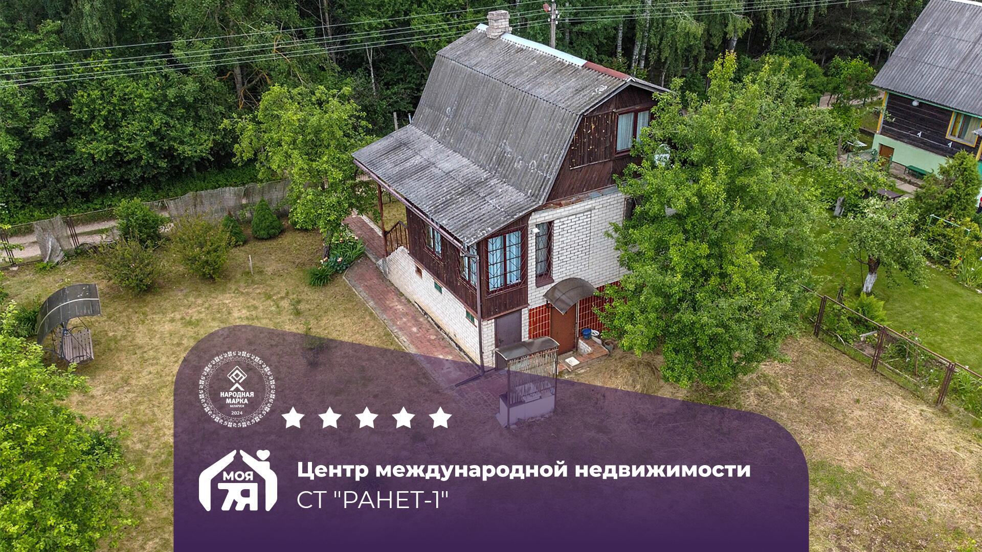 Дача по адресу Дача рядом с Минском